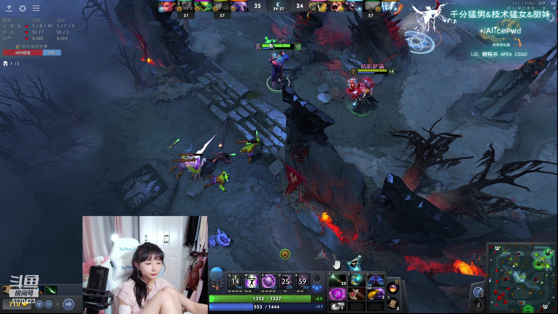 【2023-09-18 21点场】塔莉娅QAQ：甜心小塔：勇士联赛！