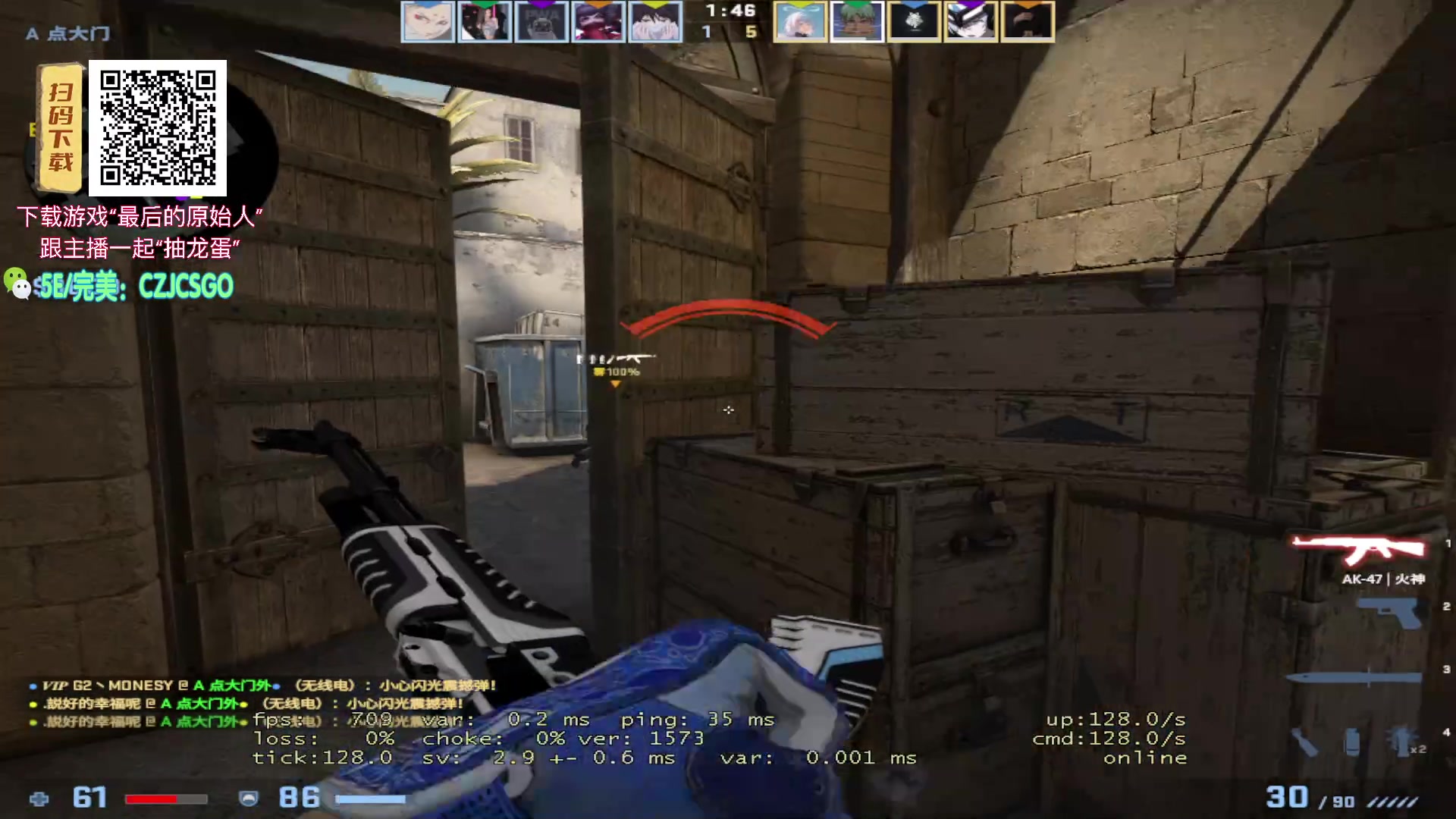 【2023-09-19 05点场】陈子敬丶：【陈子敬】完美开开车