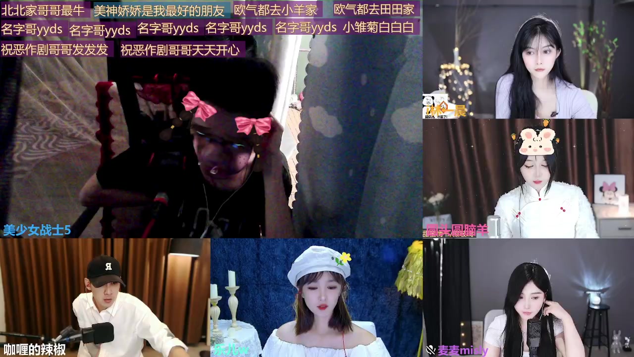 【2023-09-15 15点场】美少女战士5：一百万人正在观看的身残志坚主播