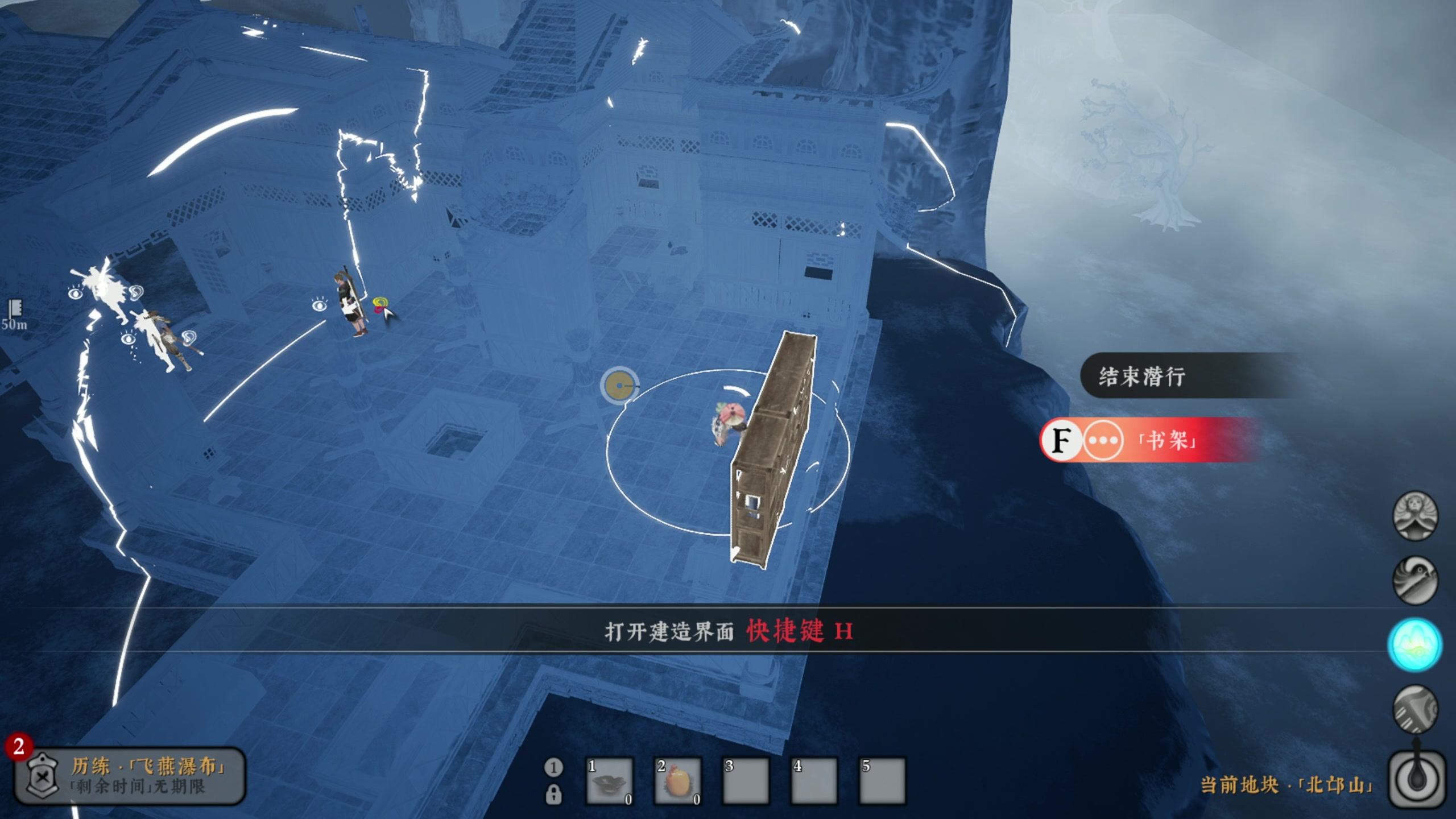 【2023-09-19 16点场】主播阿飞：阿飞）大侠胡乱砍