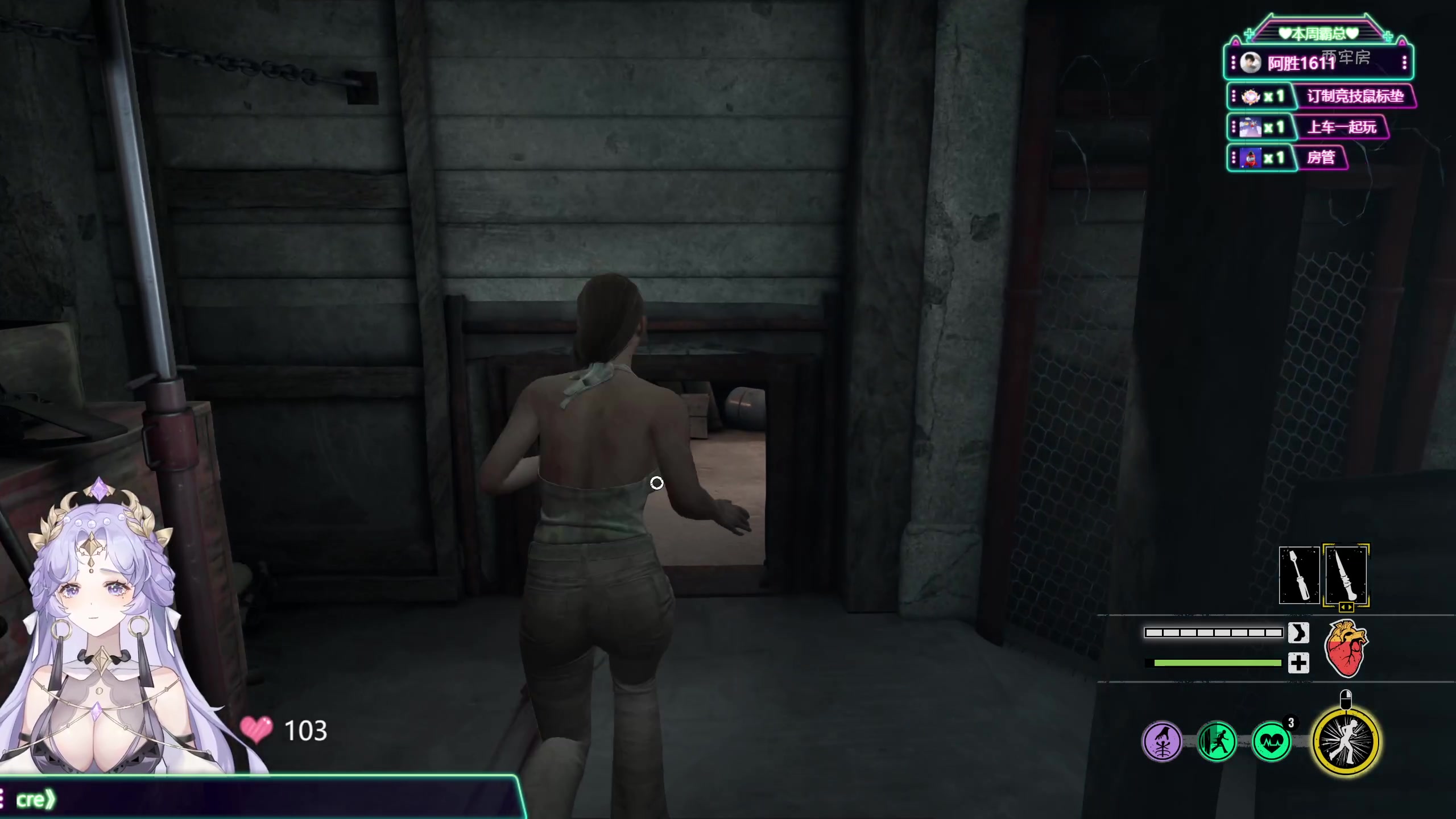 【2023-09-19 14点场】兔叽叽丫：兔叽叽沉浸式体验✨这个主播不像演的