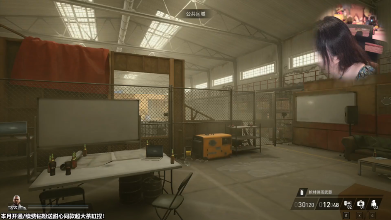 PAYDAY3 1