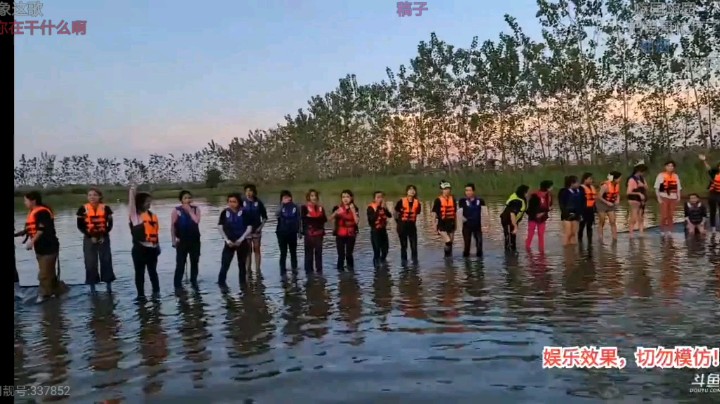 肖哥看女主播听歌识曲，彪子对舞女泪条件反射