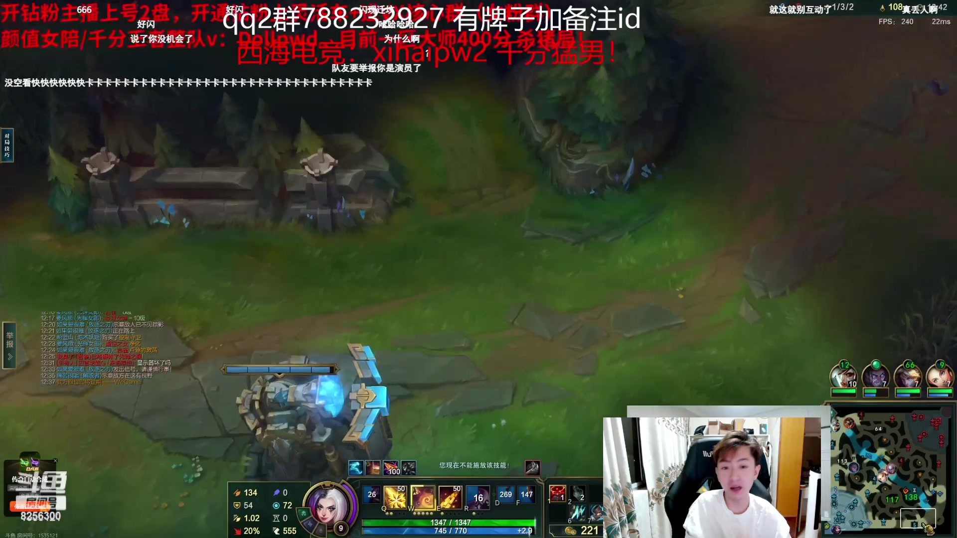 【2023-9-19 4点场】子敬ad:家人们里面请！开心排位！