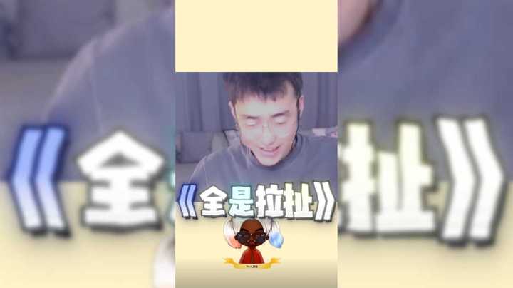 【别问问就黑皮】和南老师的极限拉扯第N回！