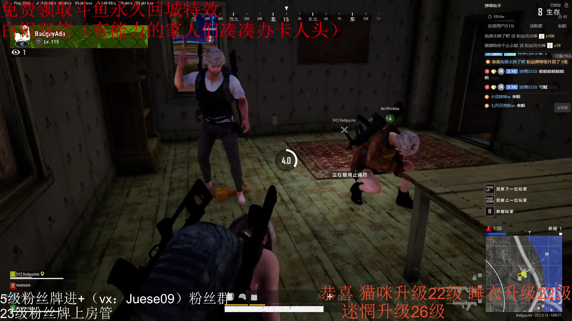 【2023-09-17 22点场】小角色ovo：小游戏时间！