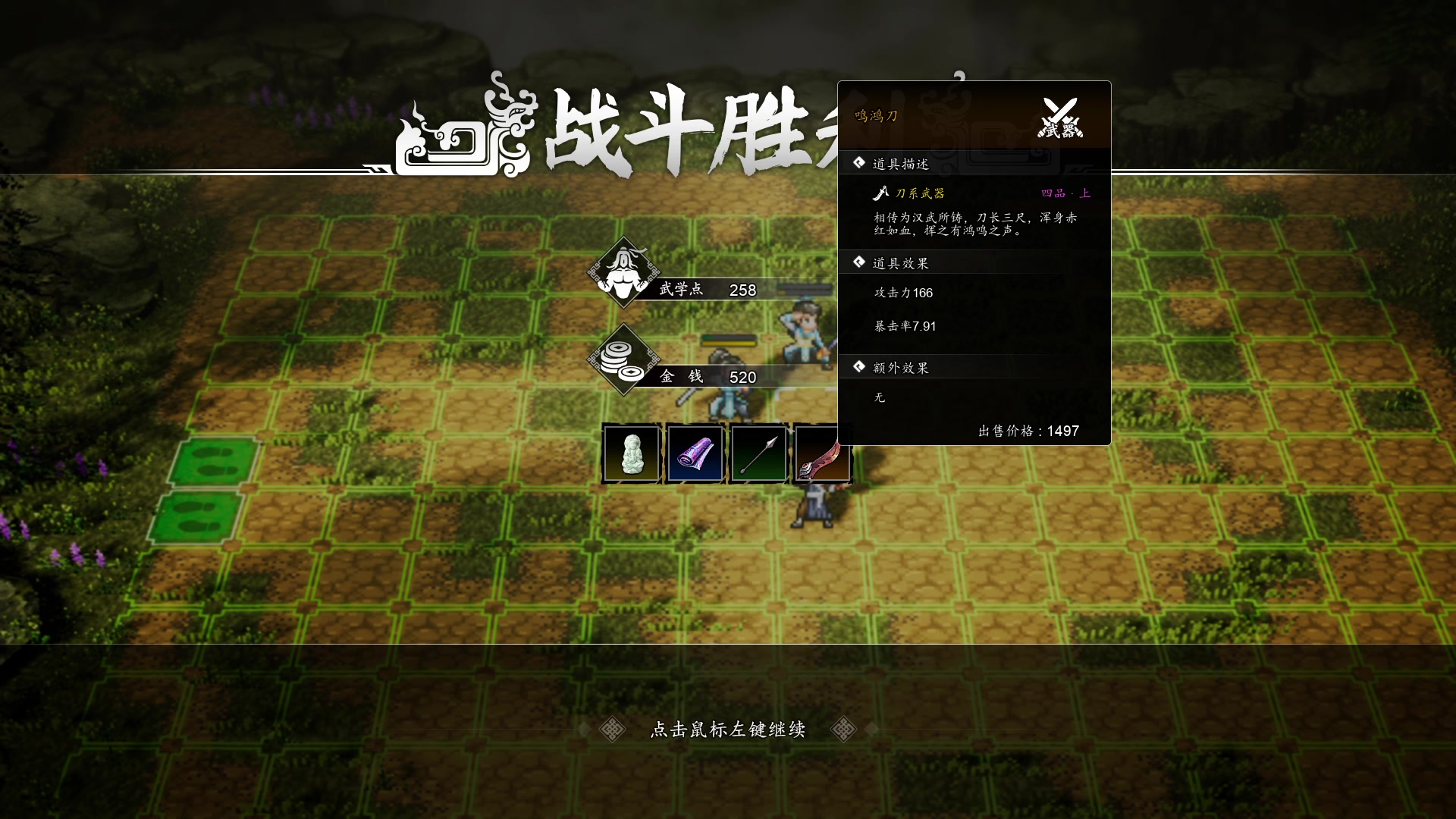 【2023-09-19 14点场】猫叔灬灬：【猫叔】匹诺曹的谎言 通关了，吐槽吐槽~