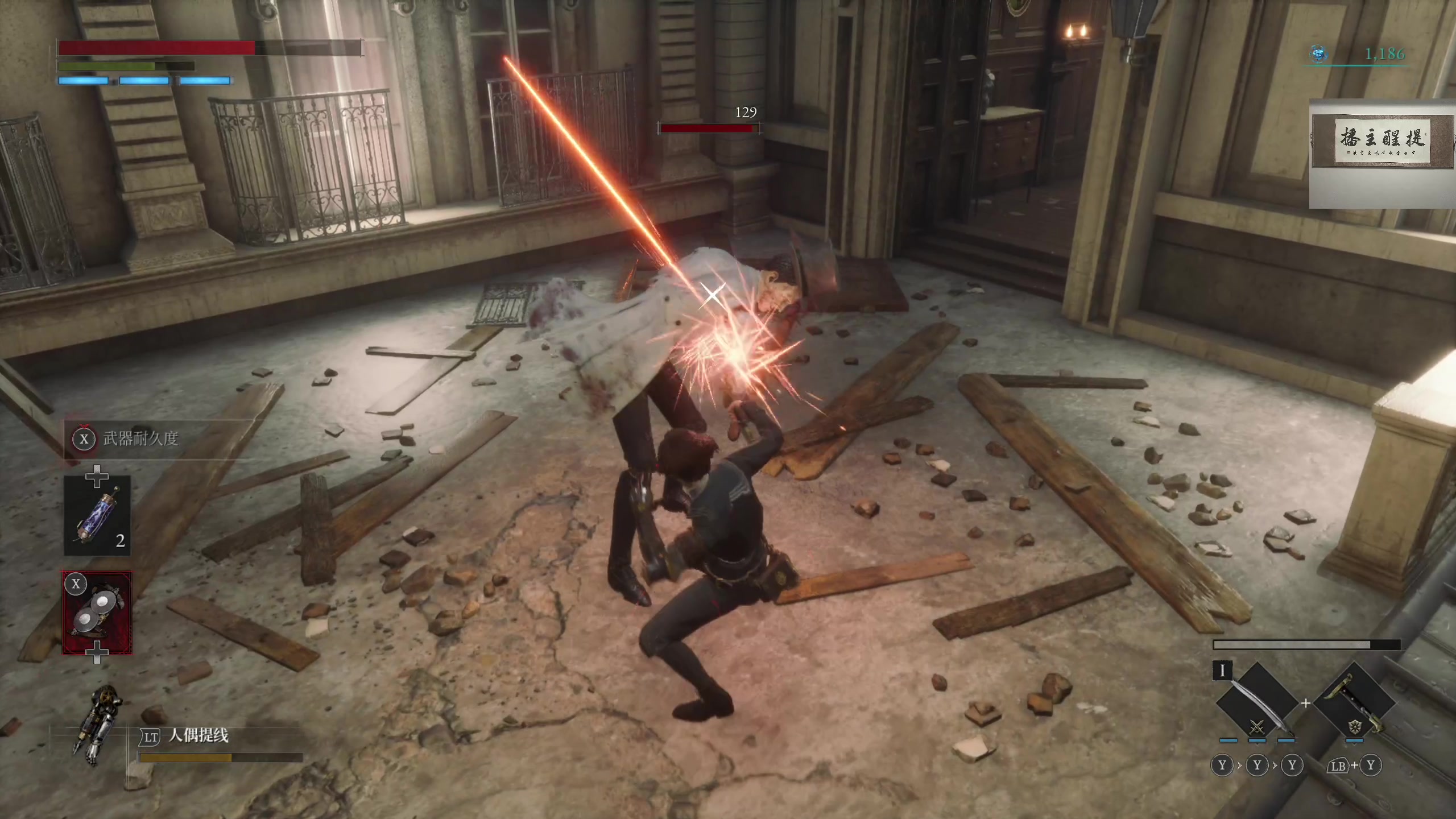 【2023-09-19 00点场】章随便先生：最新受苦游戏来咯 （匹诺曹的谎言）