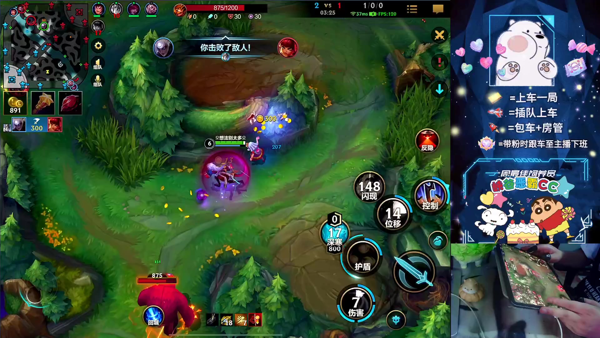 【2023-09-19 02点场】耿枫QUQ：火热火热 带粉有位~