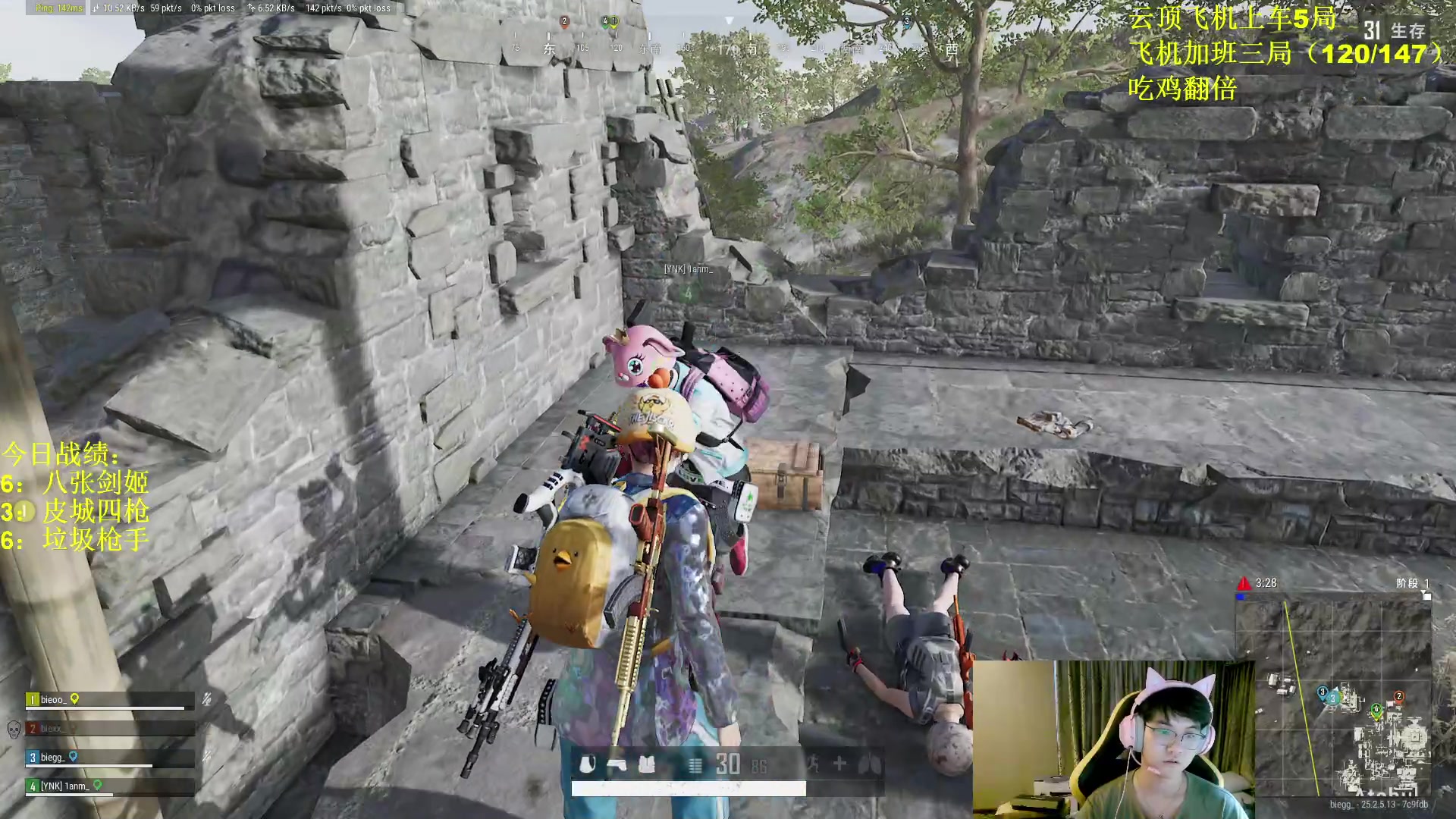 【2023-09-19 06点场】放逐大帝灬：诸位爷，里边请！