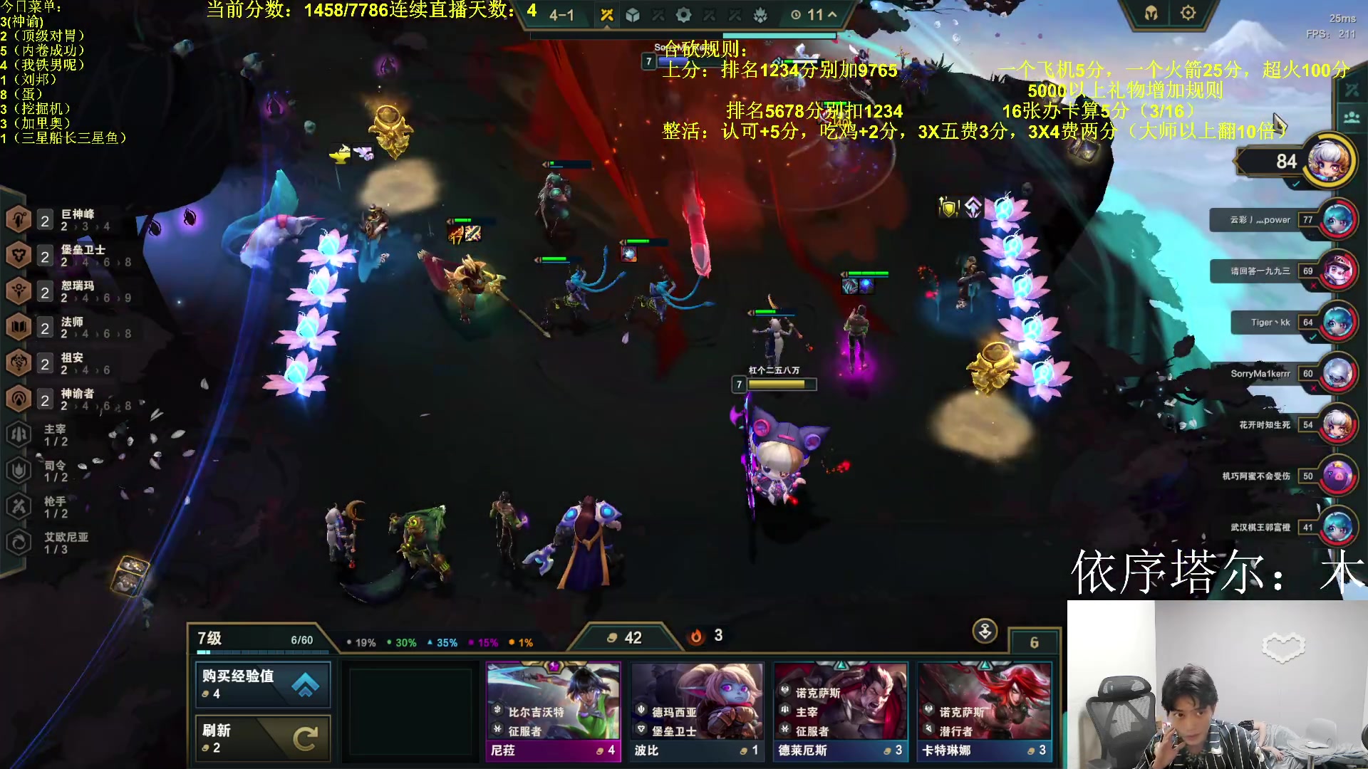 【2023-09-19 02点场】小猪是超级大帅Bi：只会赌9.5开冲！！！