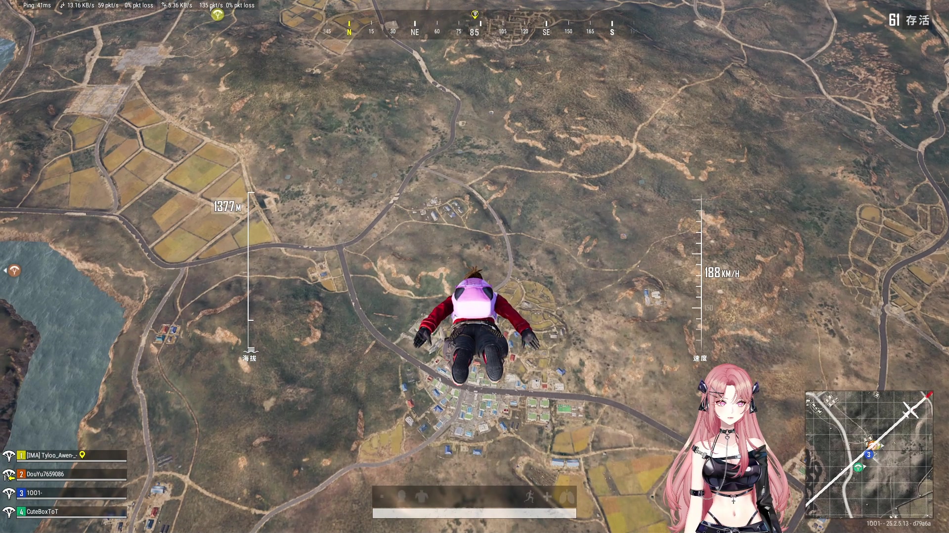 【2023-09-18 22点场】野生小师妹：九月是握不住的盛夏