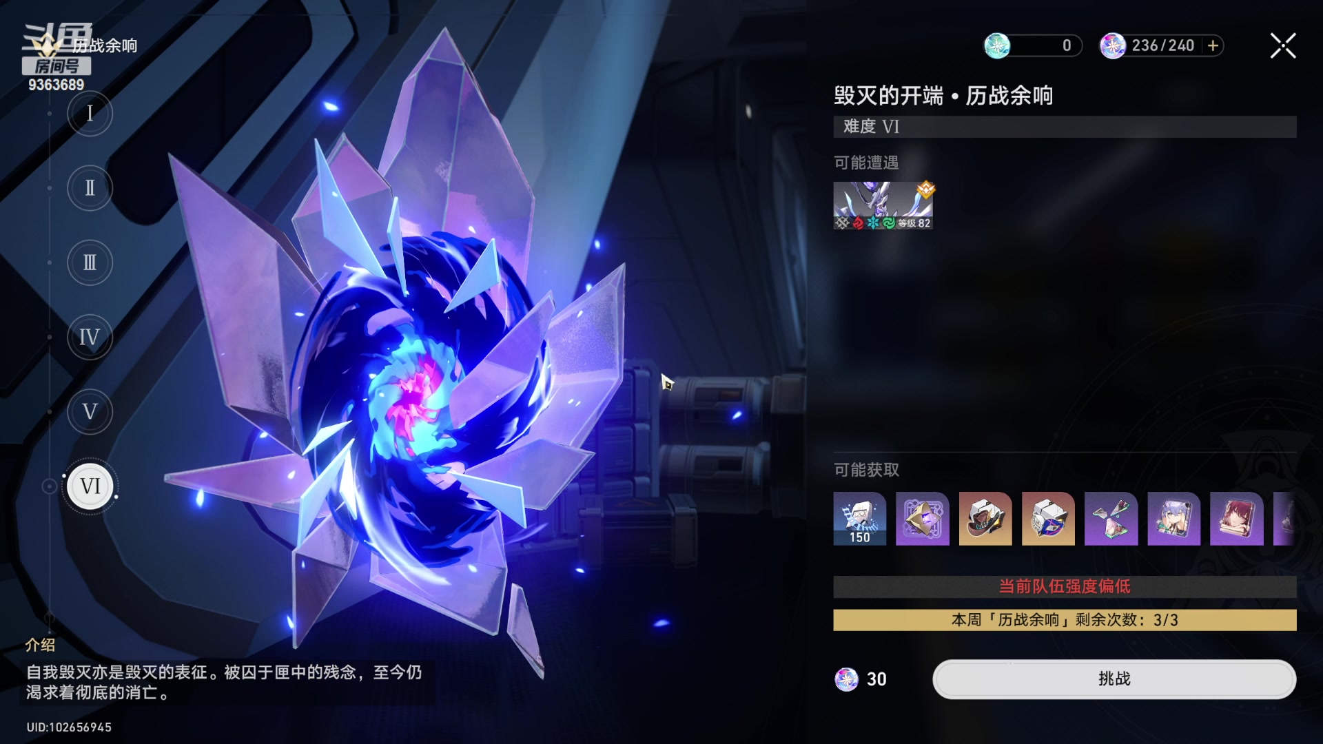 【2023-09-17 20点场】摘星星的猫咪：给你们带来快乐滴摘星星的猫猫来啦~
