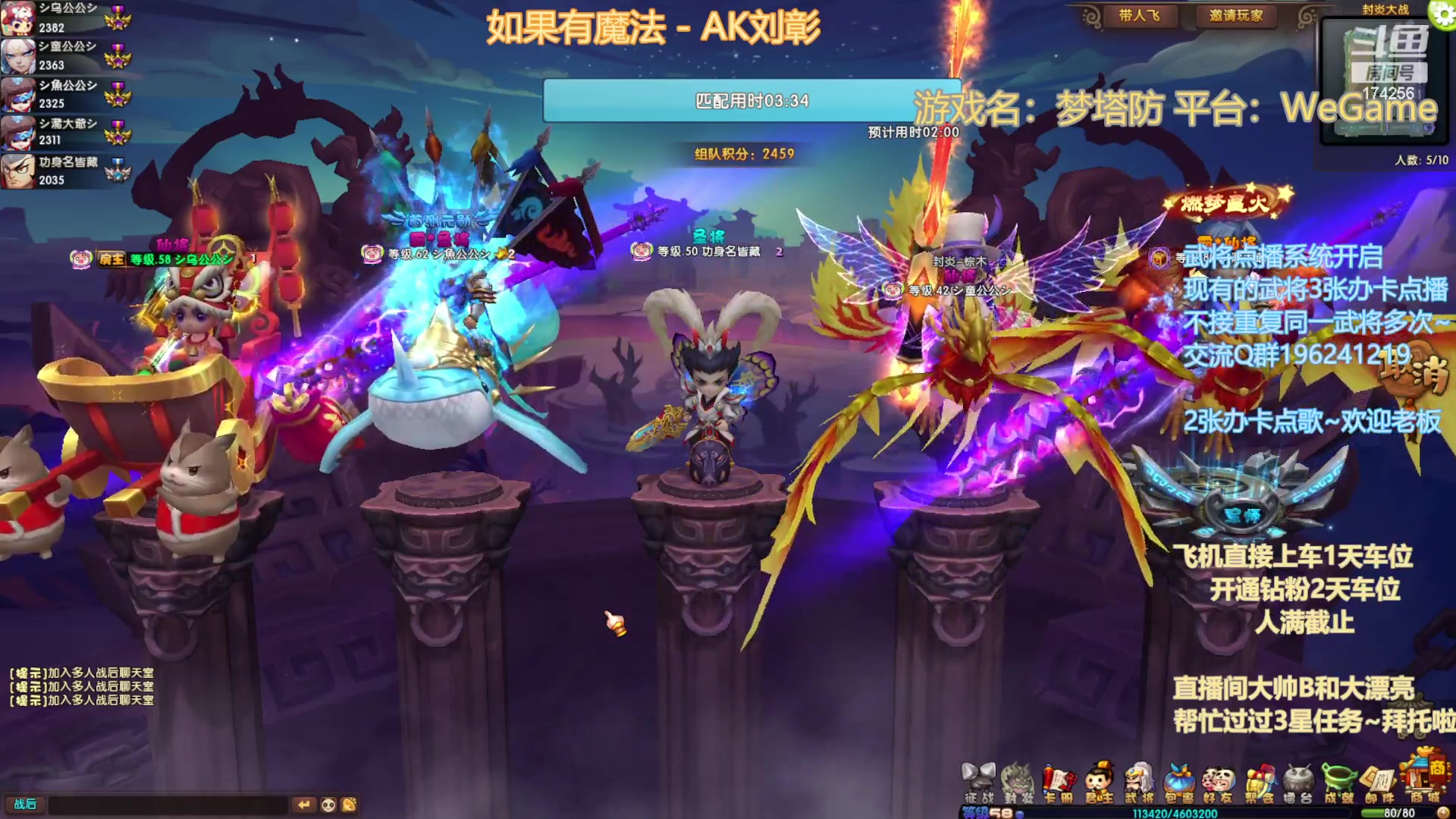 【2023-9-18 20点场】皮小乌:乌：出现吧~加班乌！