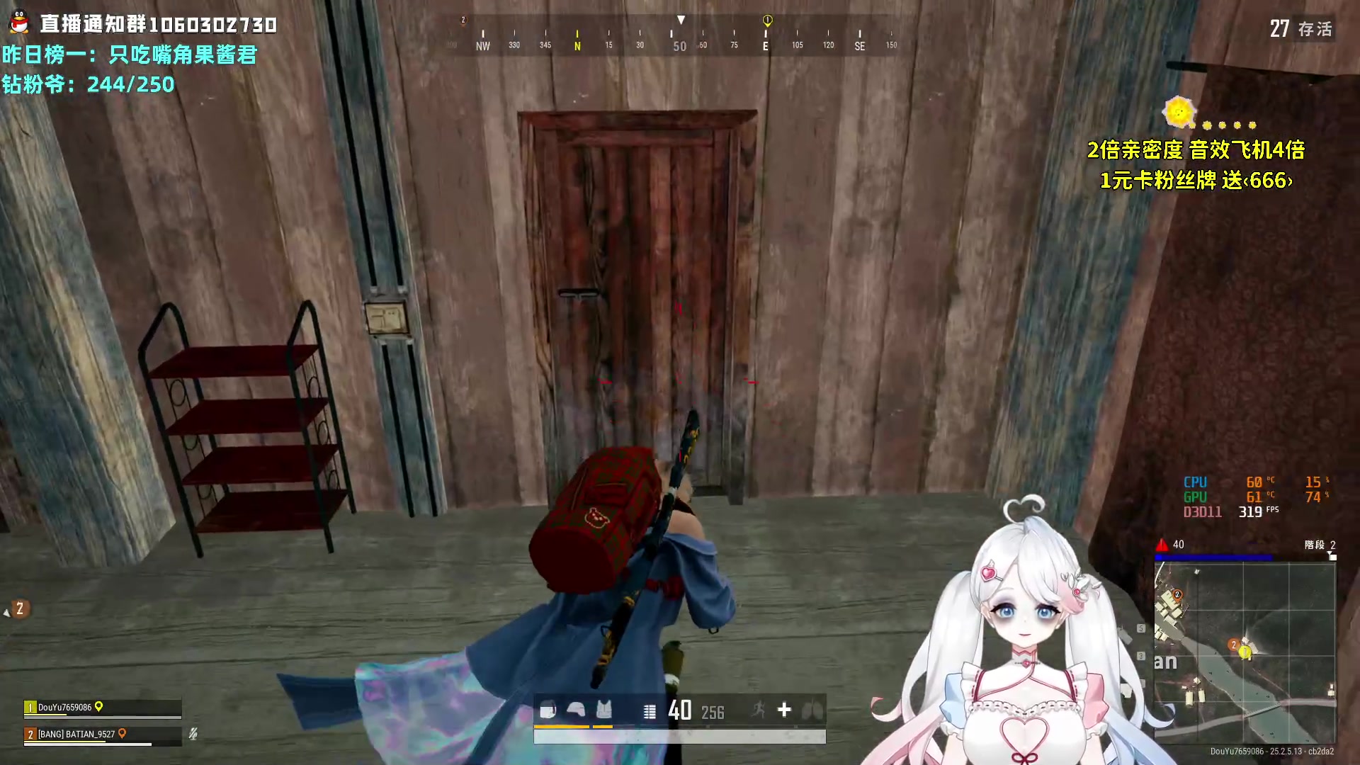 【2023-09-19 21点场】小盒子o3o：早上7点来~作息乱了补觉去了