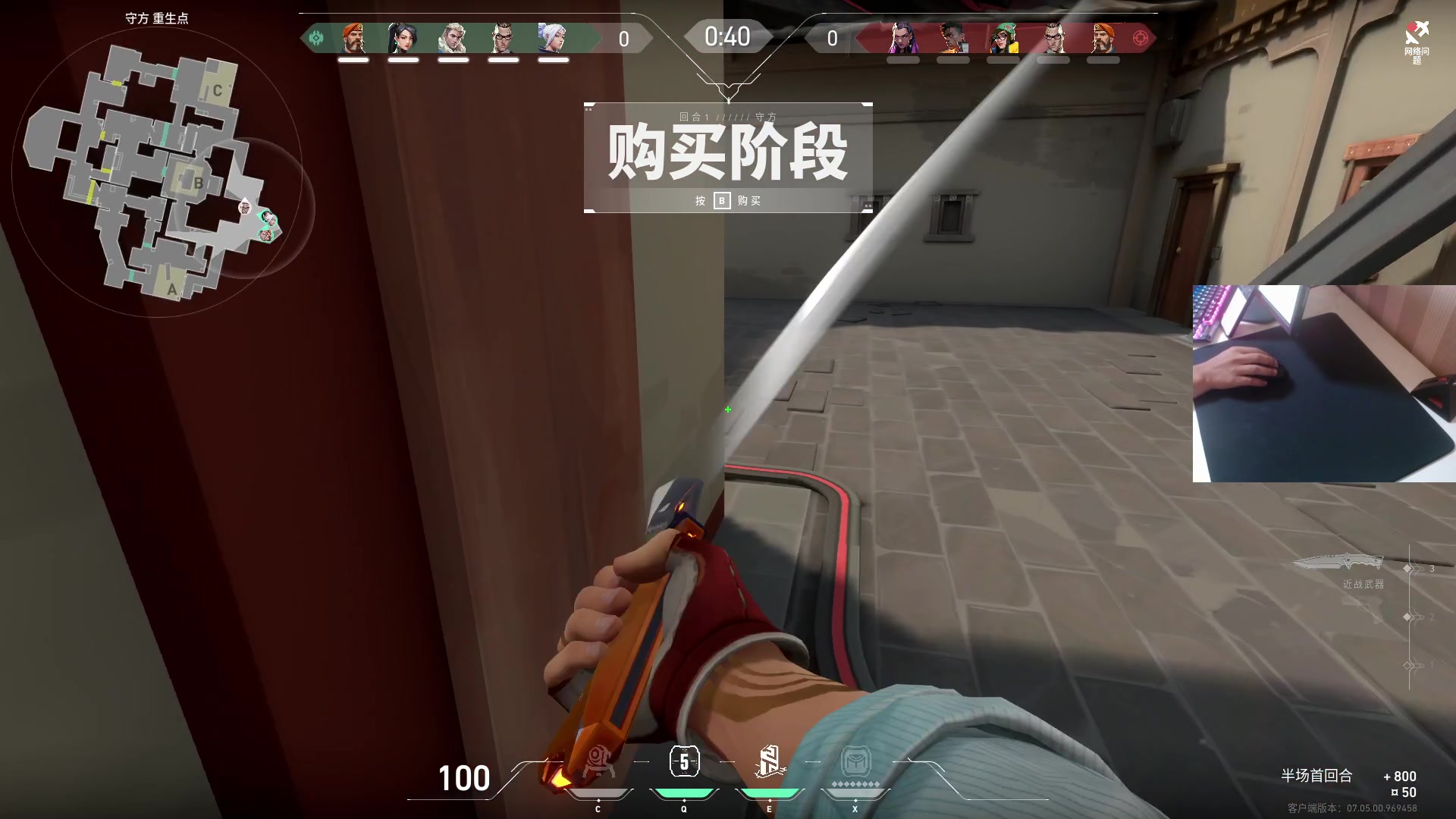 【2023-09-19 19点场】小狮子lionkk丶：K：思路教学！钻粉上号