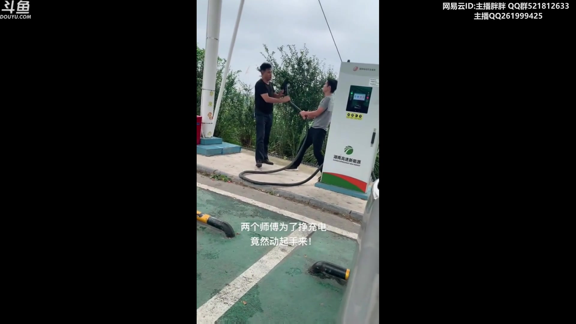 【2023-09-19 04点场】胖胖灬：胖胖OB：亚运LPL集训