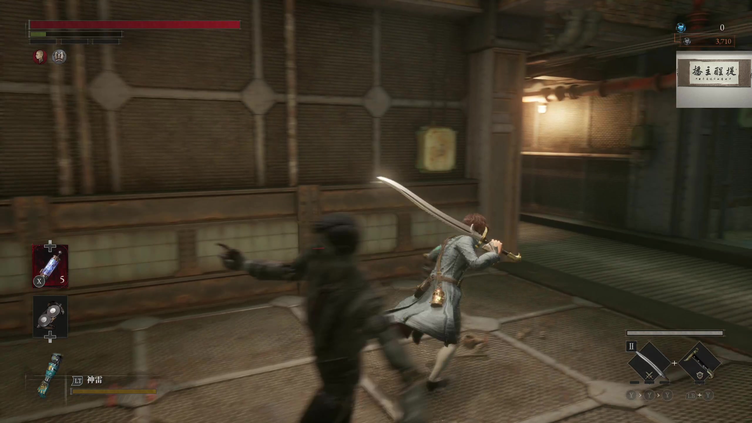 【2023-09-19 03点场】章随便先生：最新受苦游戏来咯 （匹诺曹的谎言）