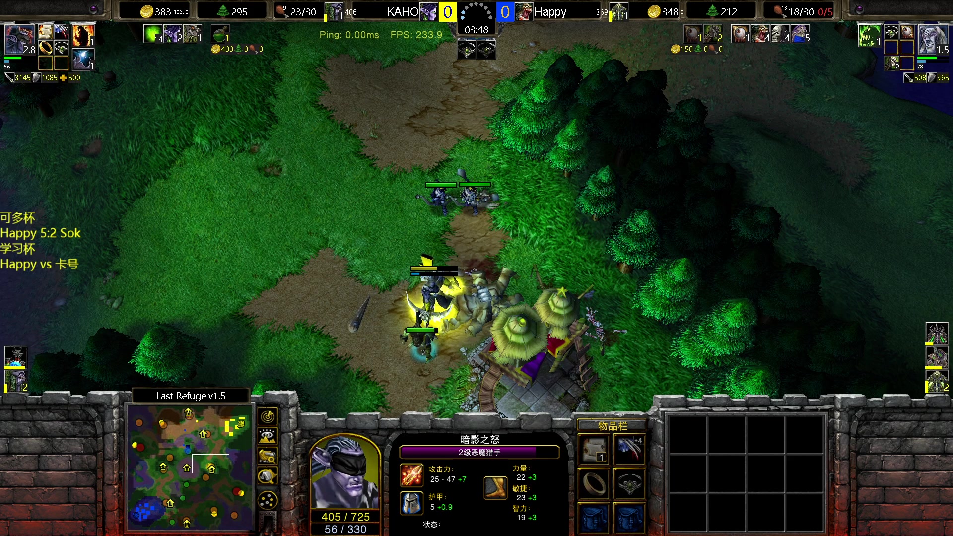 【2023-09-18 21点场】iameer0：【直播】7点半直播可多杯