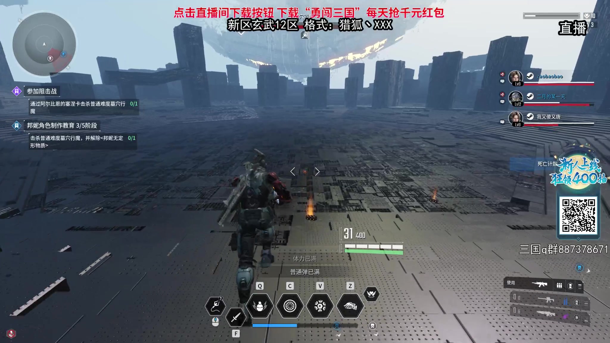 【2023-09-19 16点场】狐狸不太Sao：新游戏 第一后裔！！6696