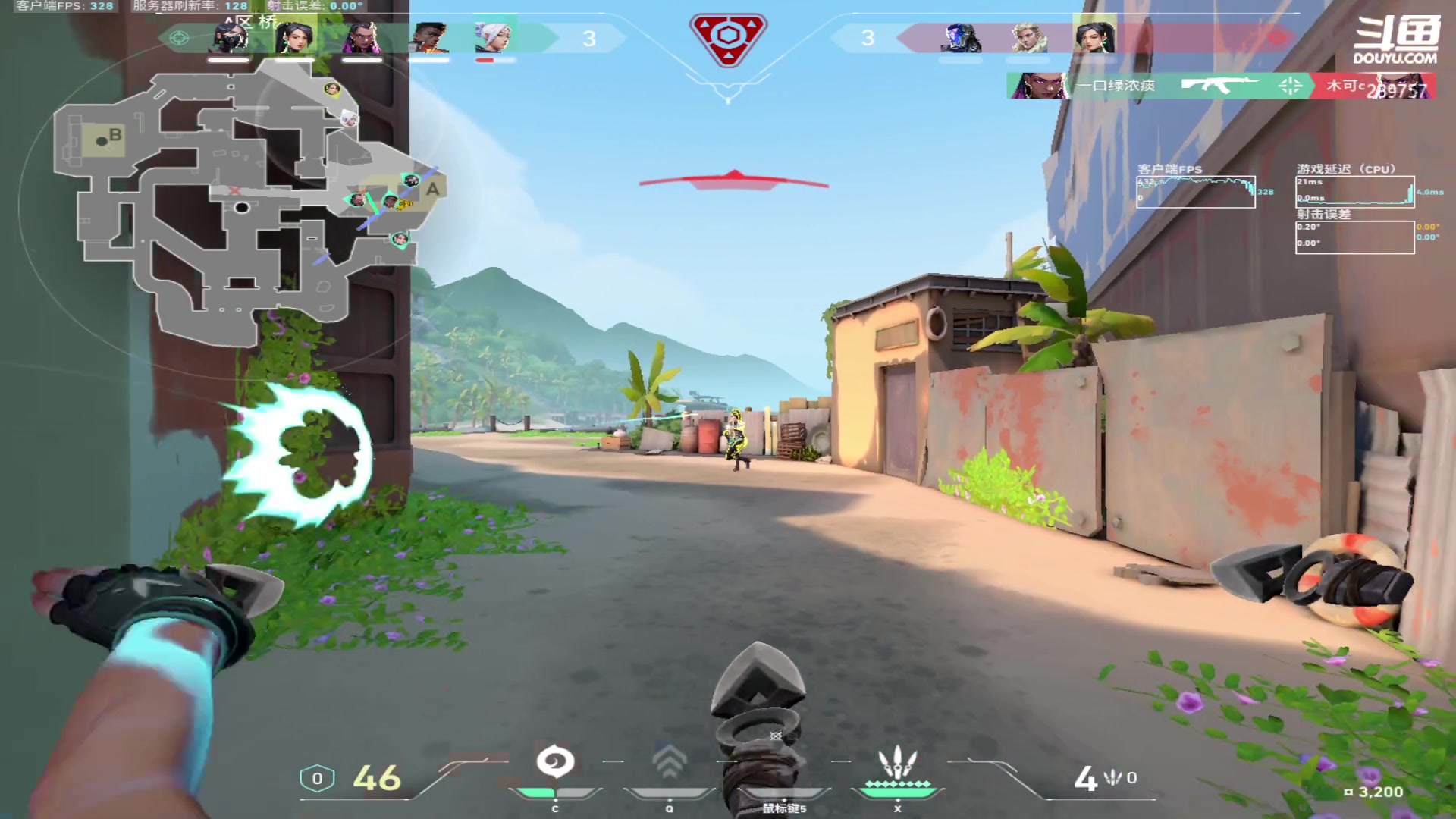 【2023-09-19 01点场】刘俊豪adc：【非常互娱】钻石免费上号!