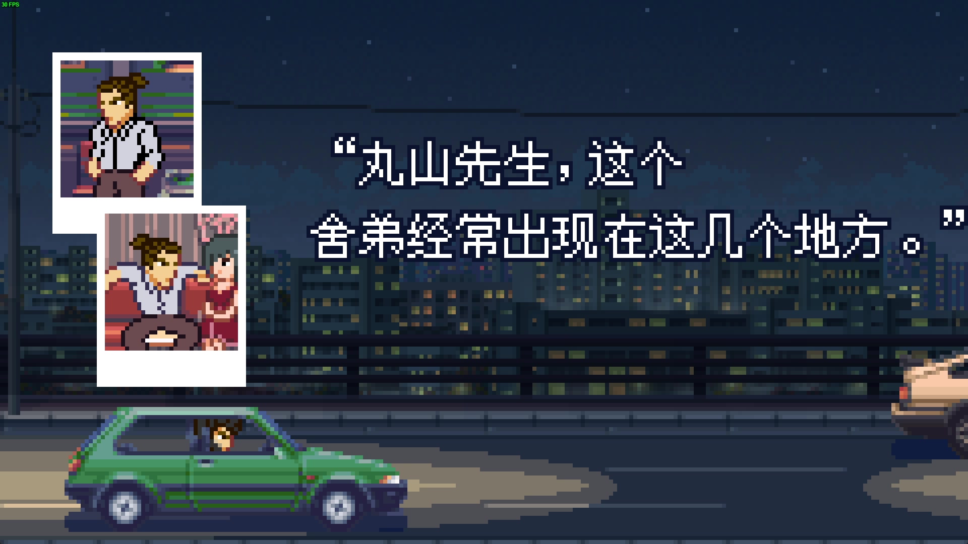 【2023-09-18 23点场】左蛋奴右一库：出来混迟早要买房的