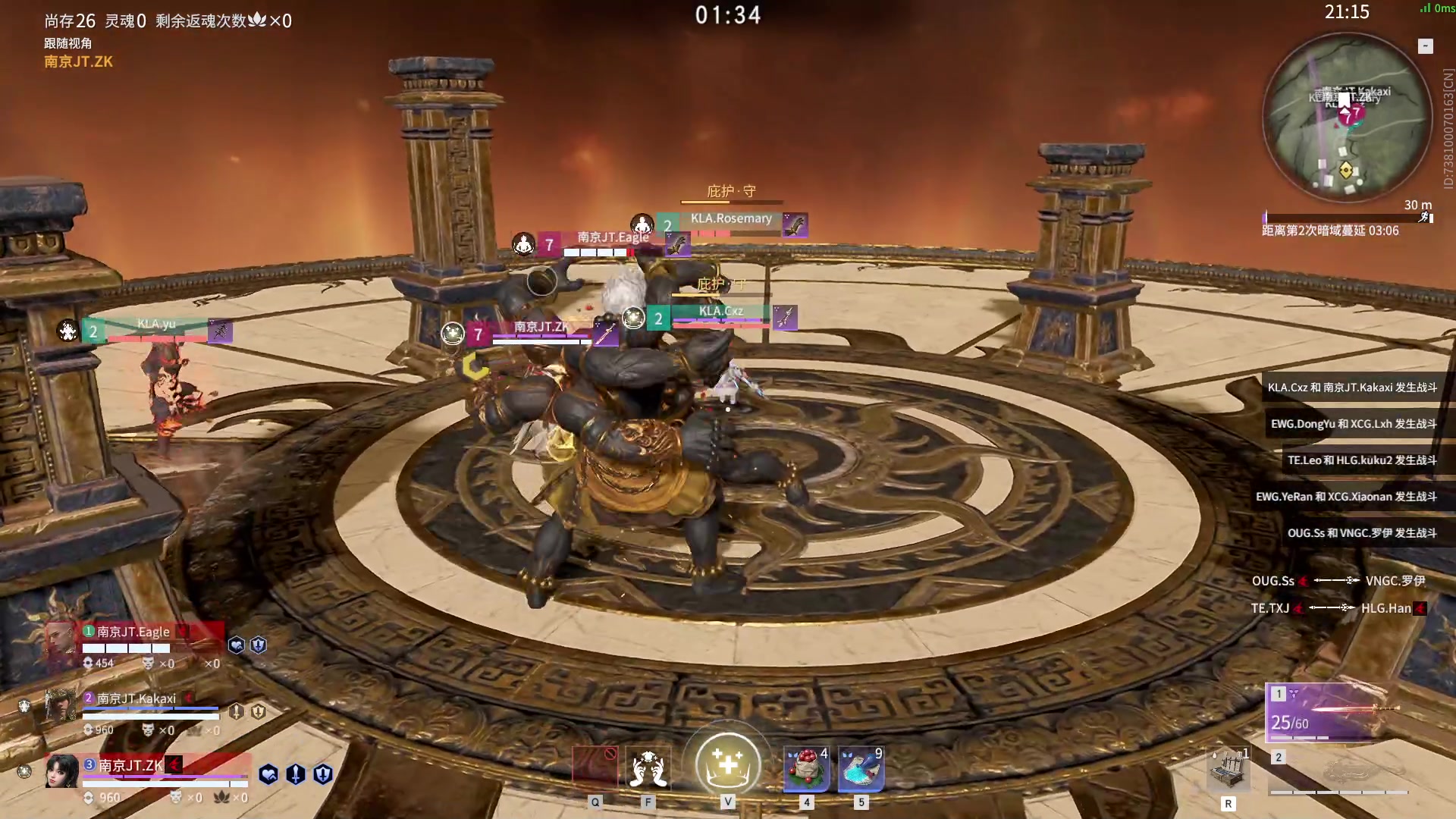 【2023-09-19 15点场】解说嘟师傅：【嘟师傅】官方训练赛T1