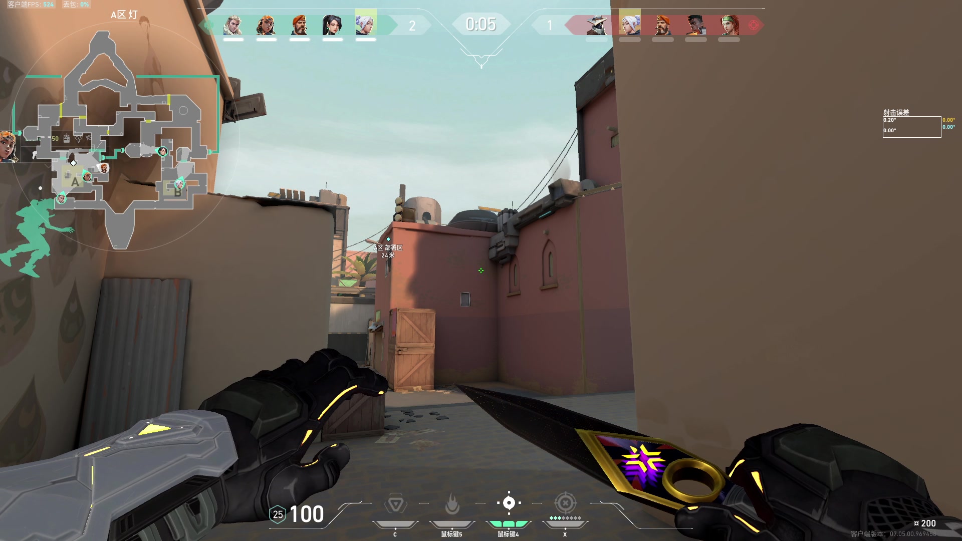 【2023-09-19 10点场】斗鸡dougay：后仰跳投丶