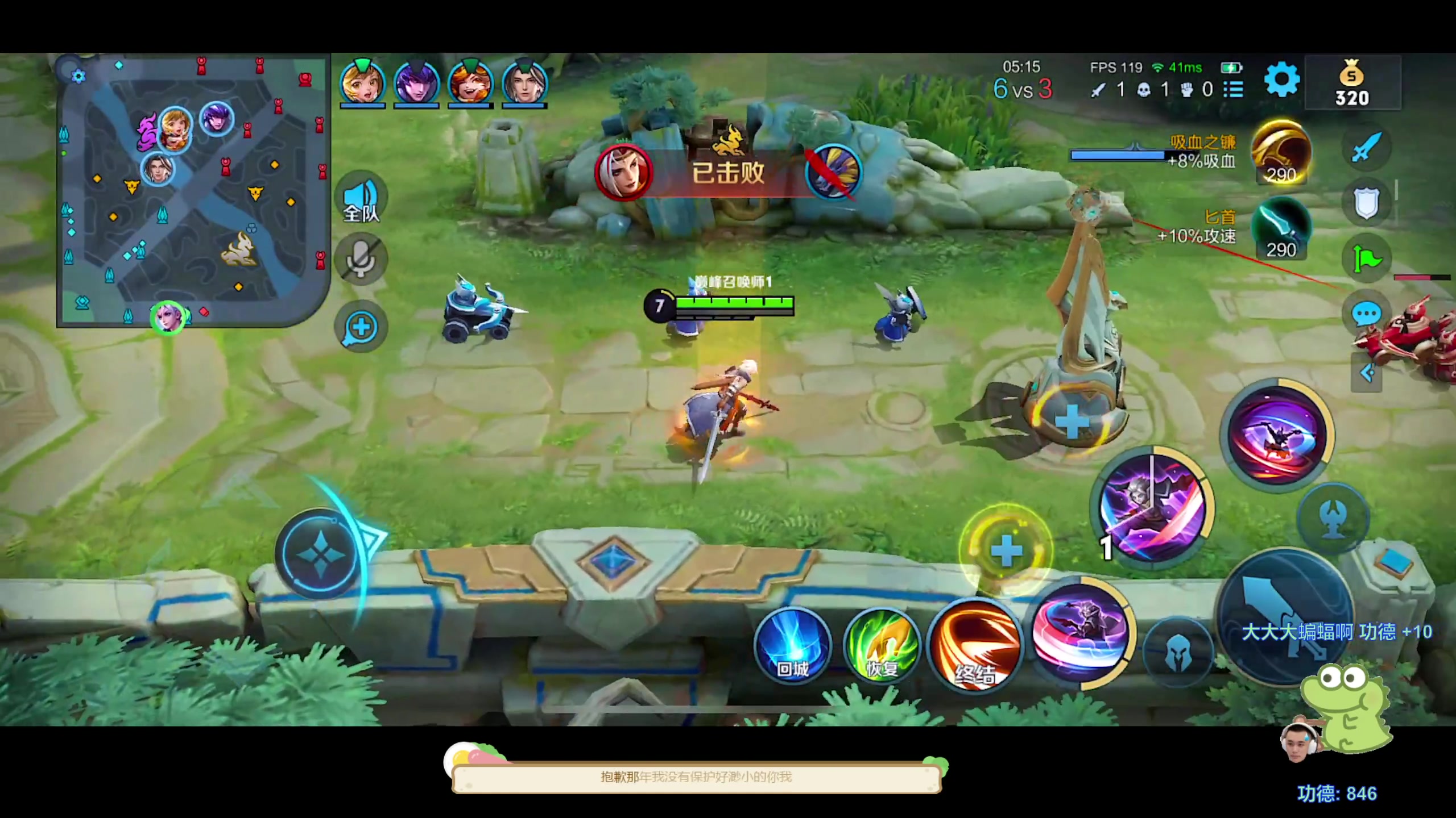 【2023-09-19 18点场】DYG萧玦：小上个2千588805