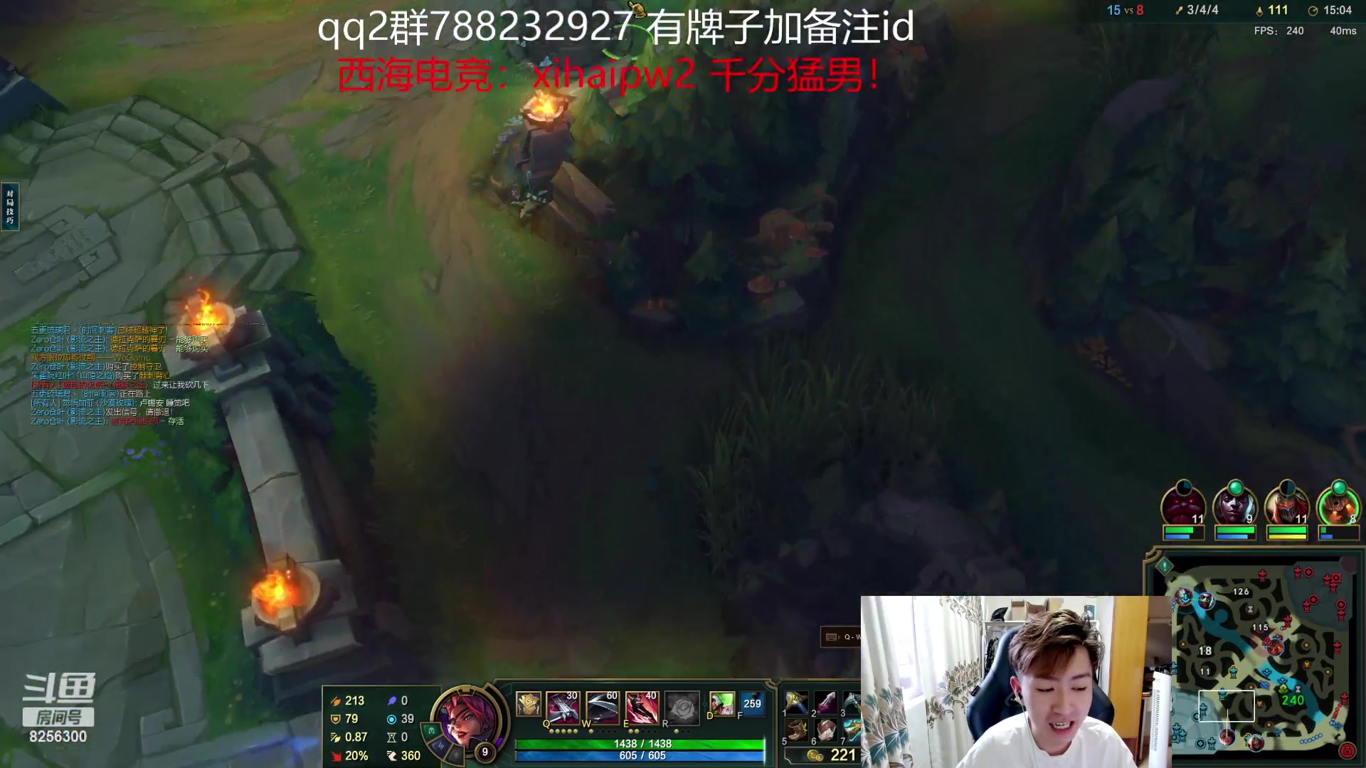 【2023-9-19 6点场】子敬ad:家人们里面请！开心排位！