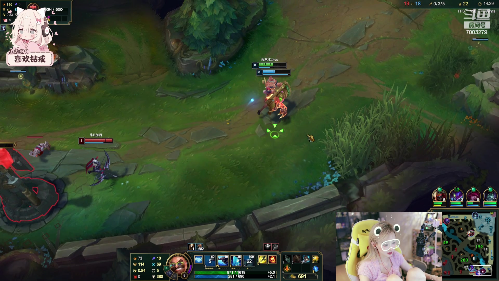 【2023-09-18 21点场】喜欢水水：请开开心心过这一天