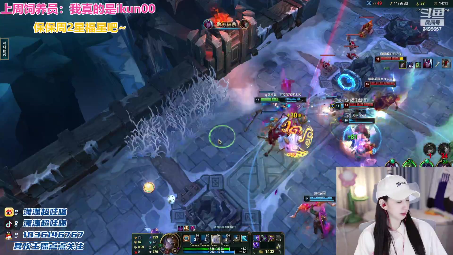 【2023-09-19 00点场】潇潇超哇噻：你若盛开  清风自来