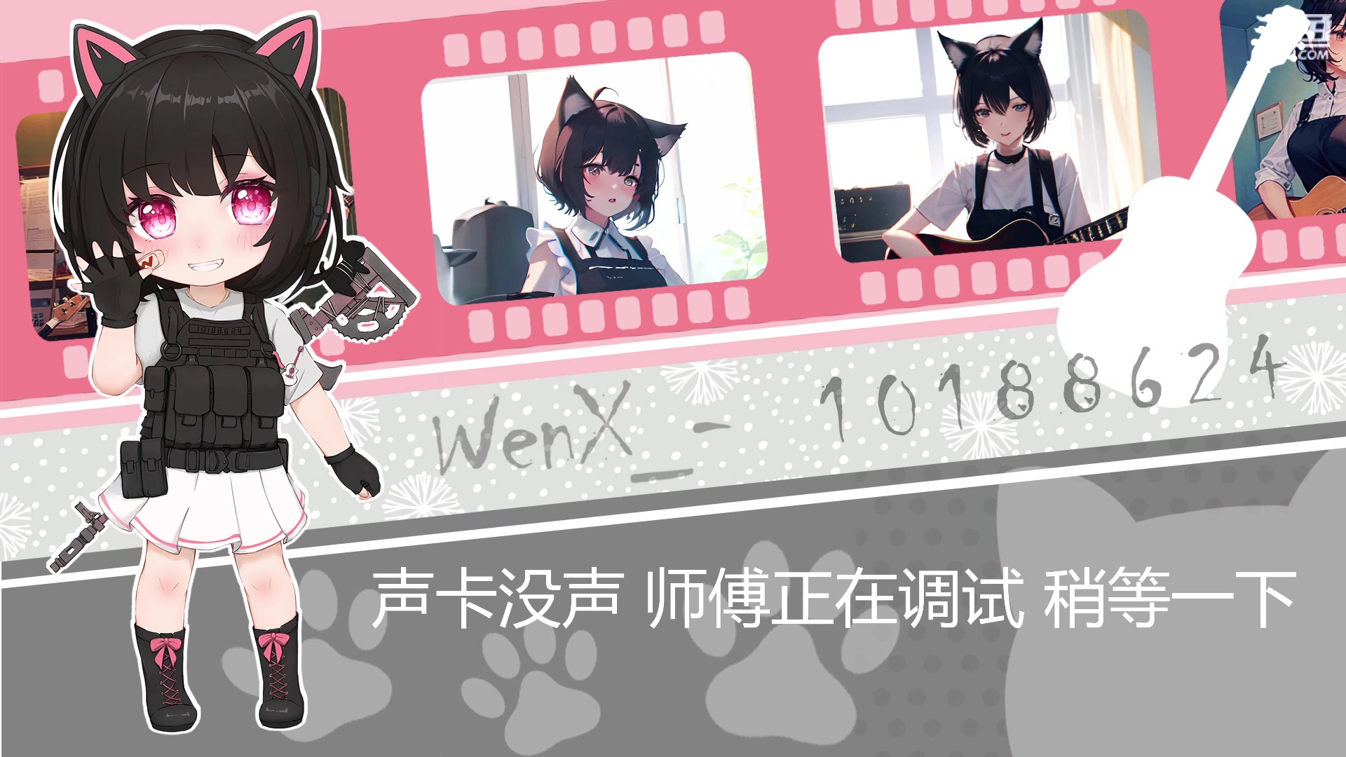 【2023-09-19 15点场】小溫dududu：【小奶团】4点来哦