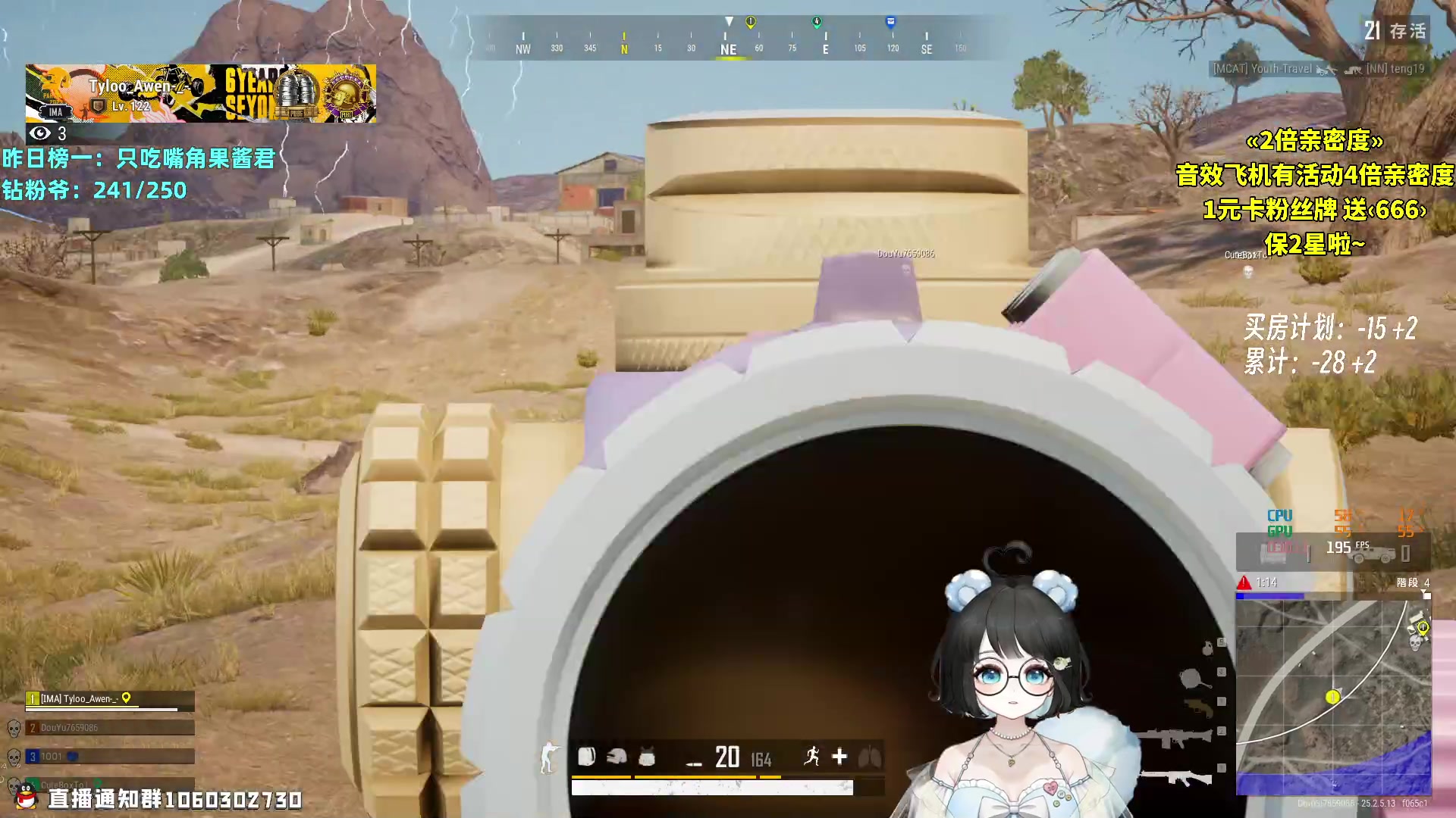 【2023-09-19 01点场】小盒子o3o：同城1.5km......