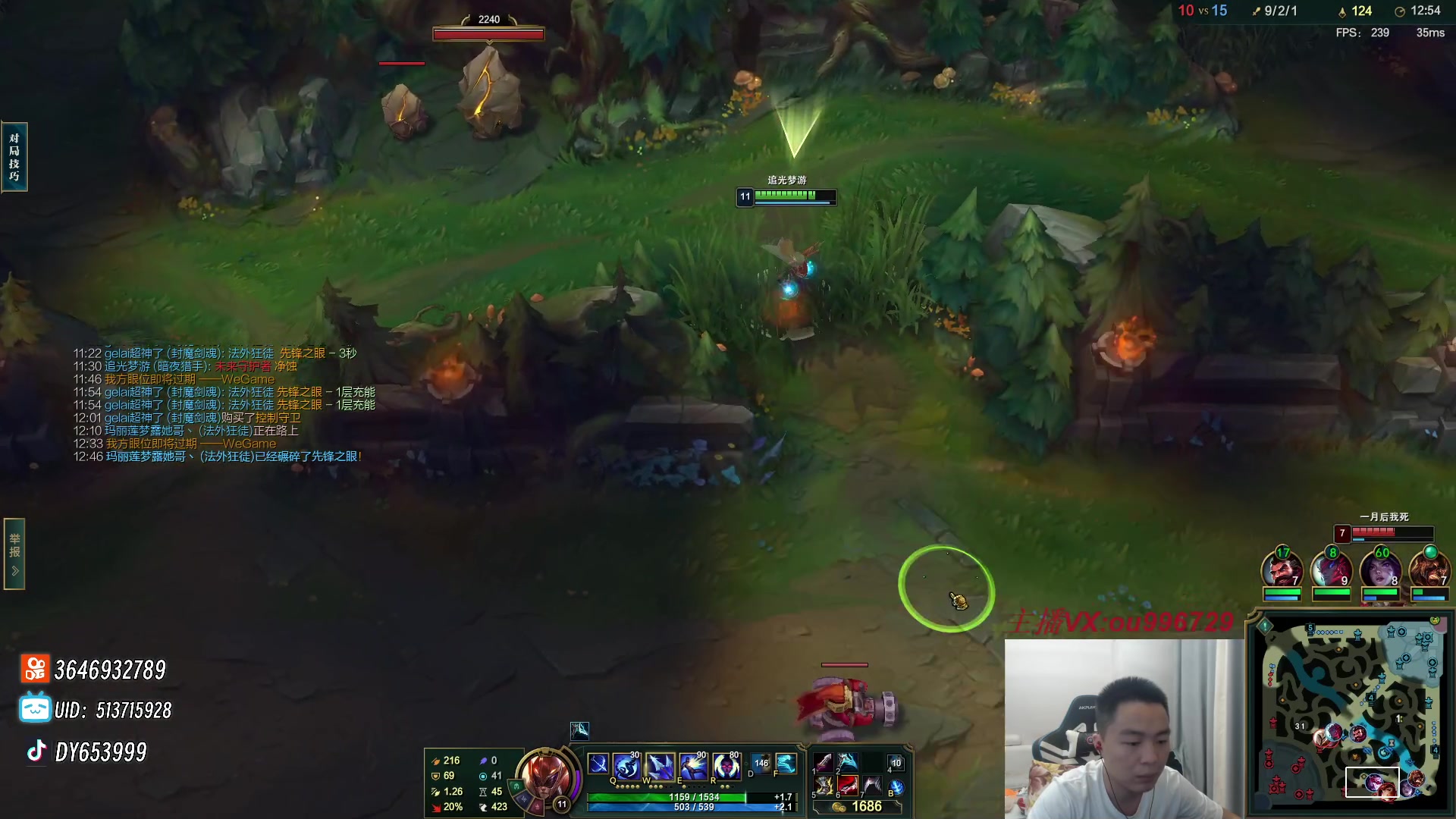 【2023-09-19 02点场】暗夜猎手光头强：第一vn：麻烦针对下我！