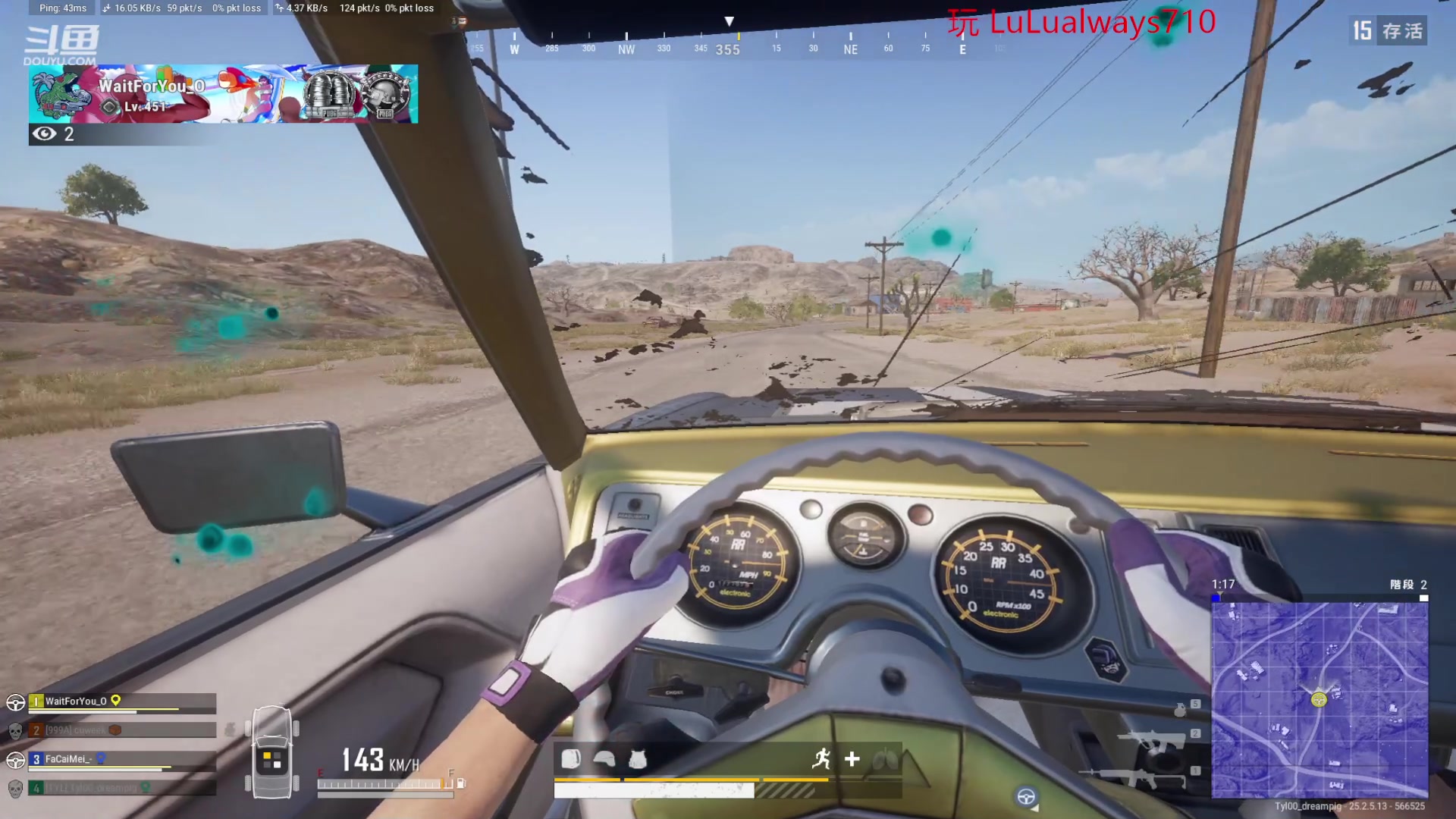 【2023-09-18 23点场】4AM小海xx丶：PUBG打工人Lu