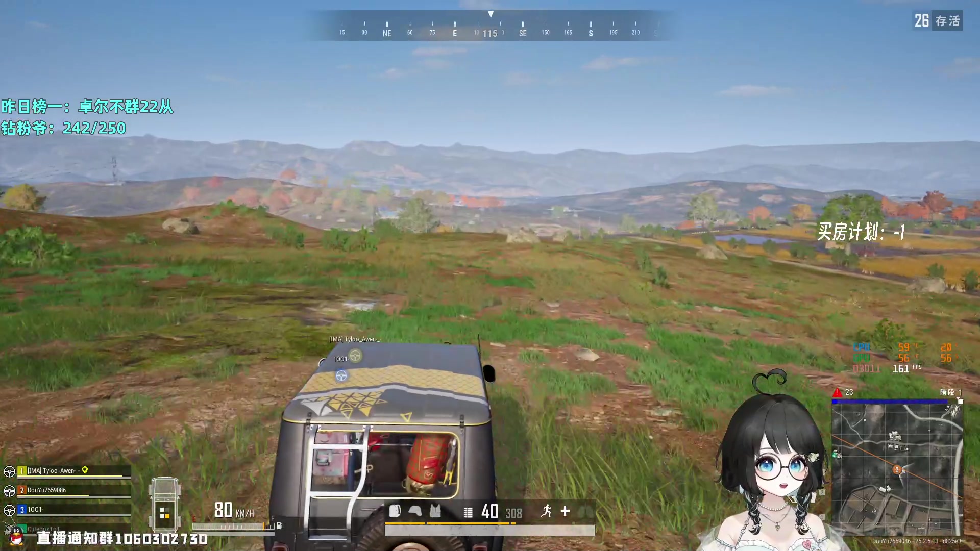 【2023-09-18 21点场】小盒子o3o：同城1.5km......