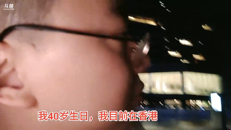 【格斗游戏】魔都洪斌的精彩时刻 20230919 00点场