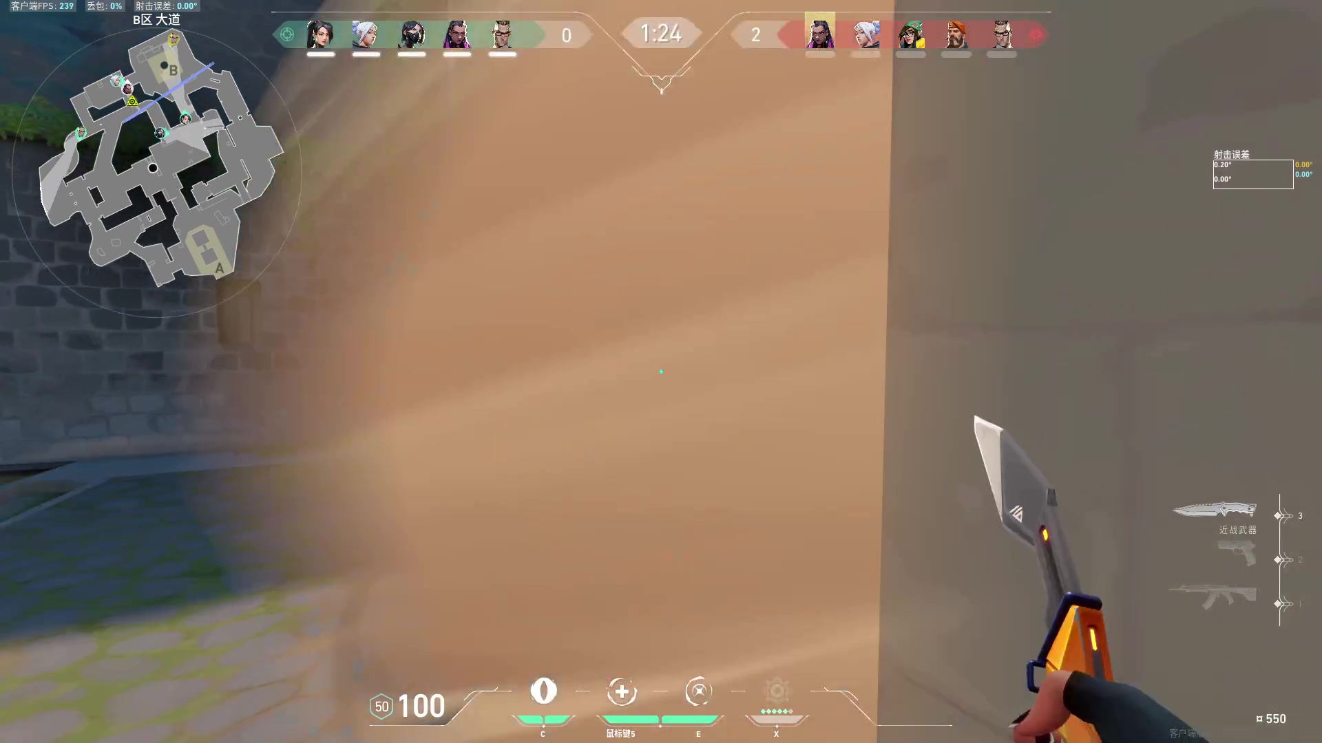 【2023-09-19 04点场】Cnzlike：ow genji time！！！！