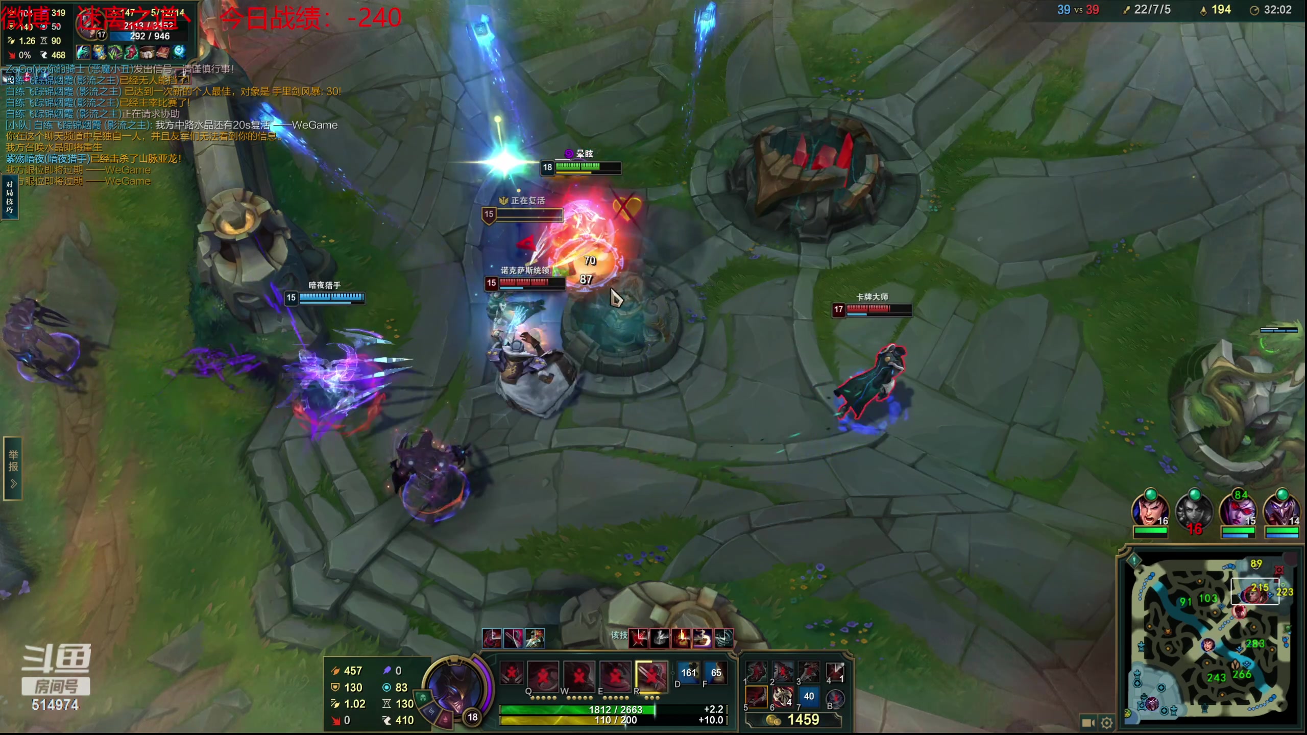 【2023-09-19 15点场】迷离之道丶：迷离劫：我来了