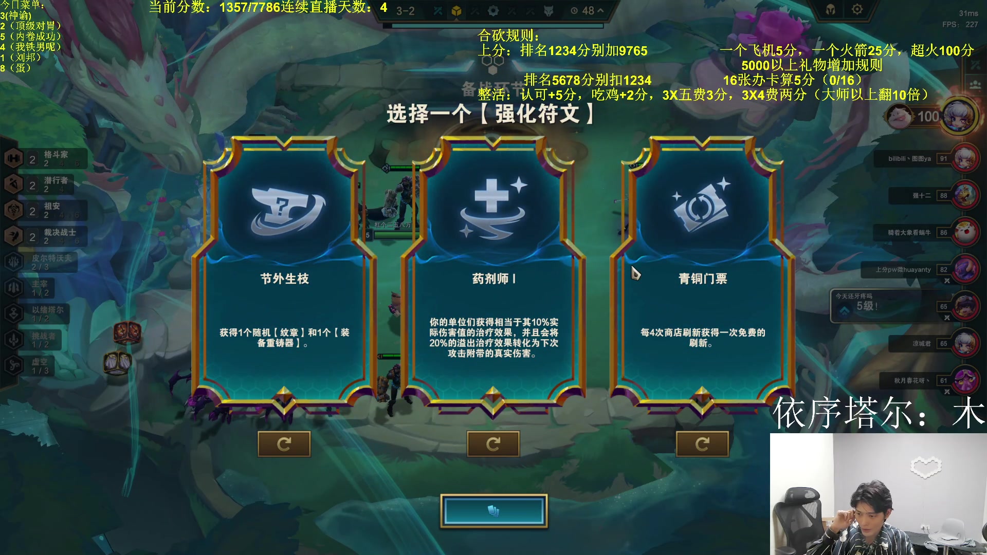 【2023-09-19 00点场】小猪是超级大帅Bi：只会赌9.5开冲！！！