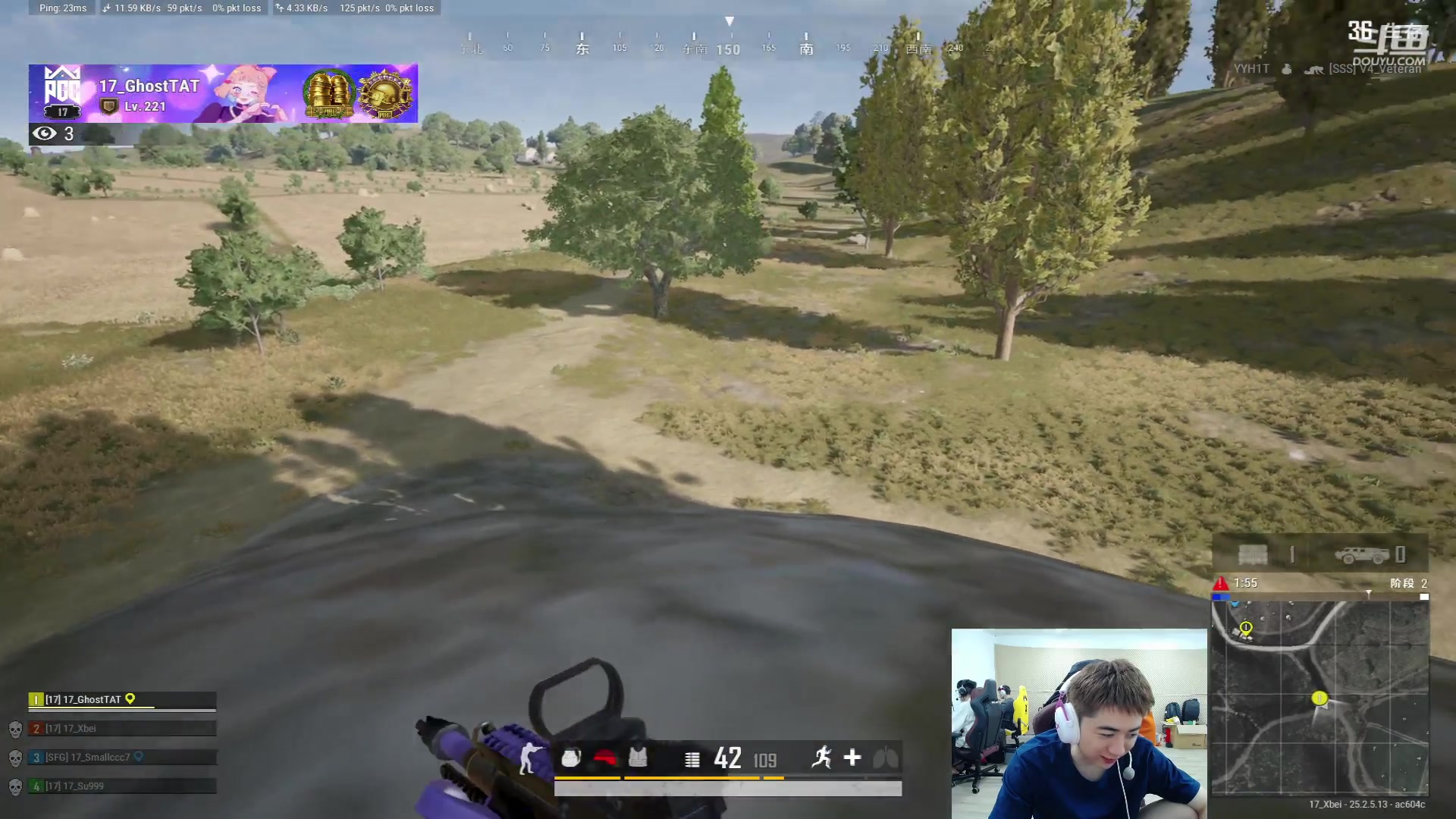 【2023-09-19 21点场】17Xbei丷：主播不会压枪 加油训练