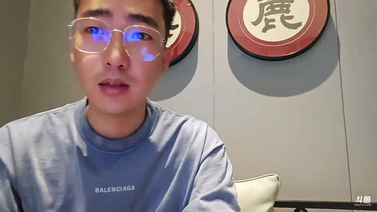 【2023-09-19 17点场】别问问就黑皮：下午2点直播呀