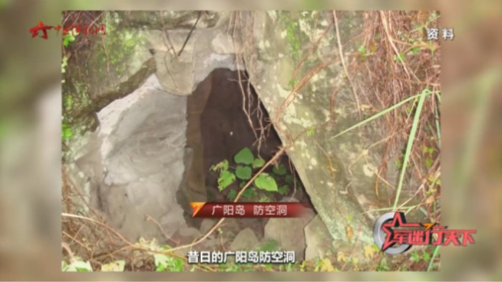 痛心！日军频繁轰炸重庆 酿成“六五”惨案