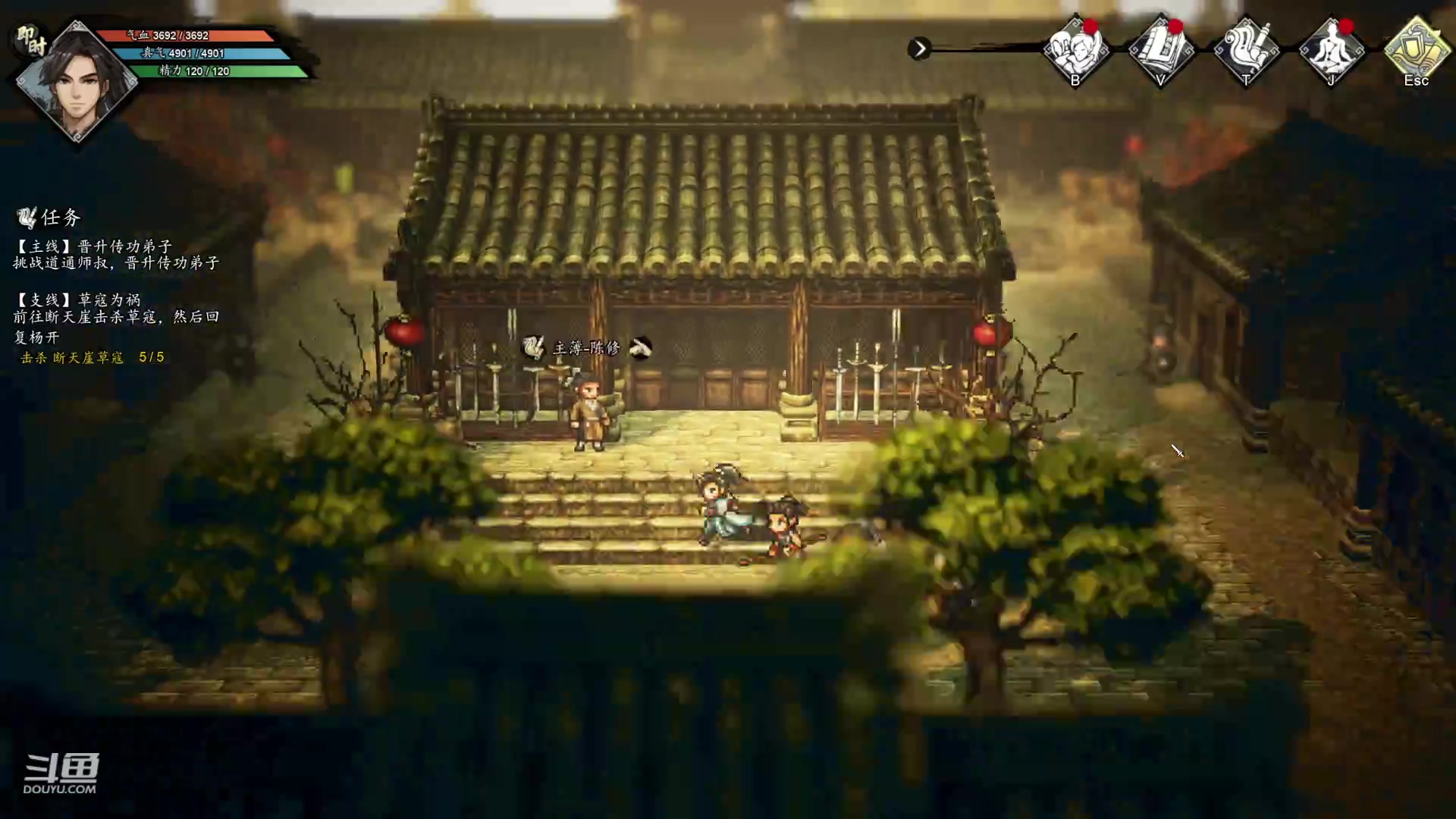 【2023-09-18 01点场】百胜V：董绾T3+ 高翔T3-