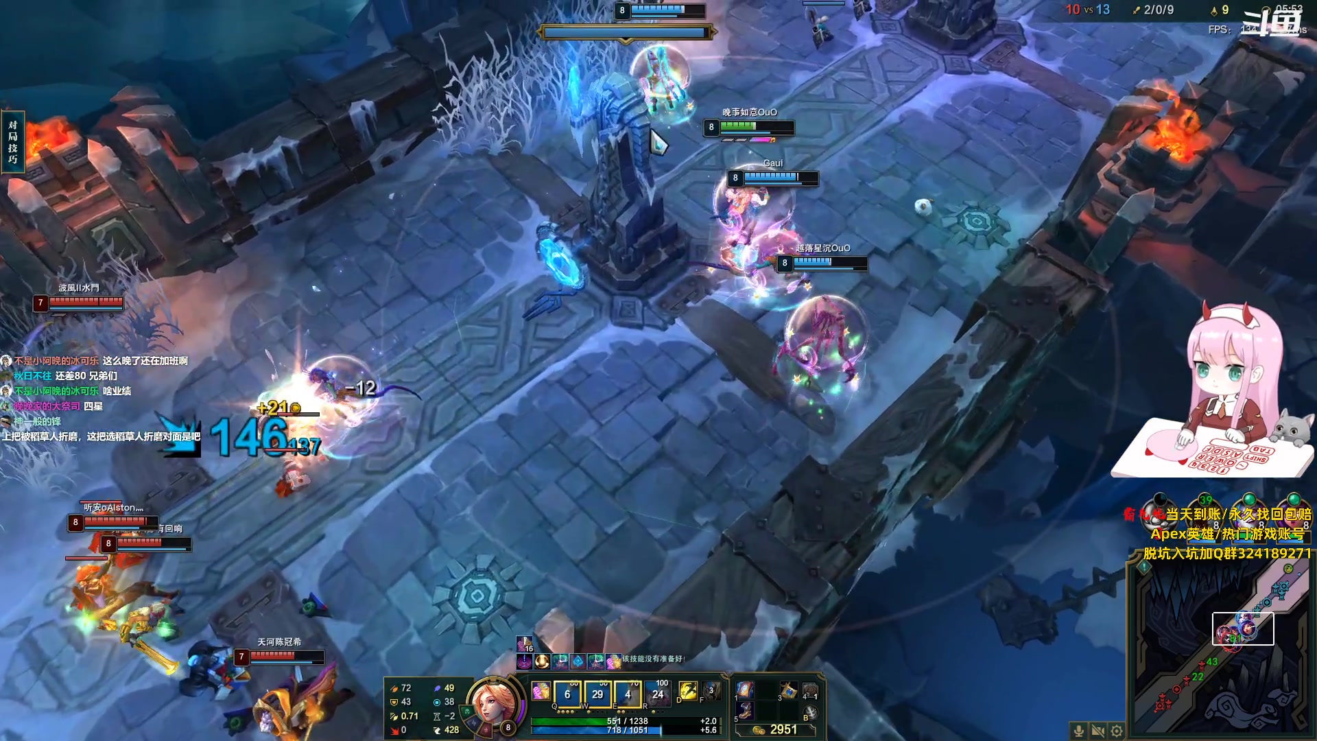 【2023-09-17 19点场】晚晚呦：【晚晚】周末愉快捏~