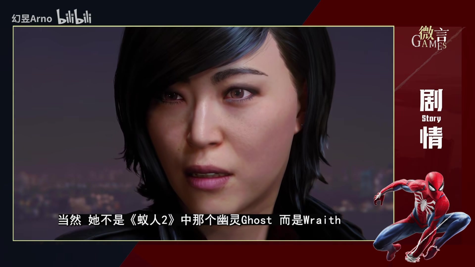 【2023-09-19 20点场】猫叔灬灬：【猫叔】匹诺曹的谎言 通关了，吐槽吐槽~