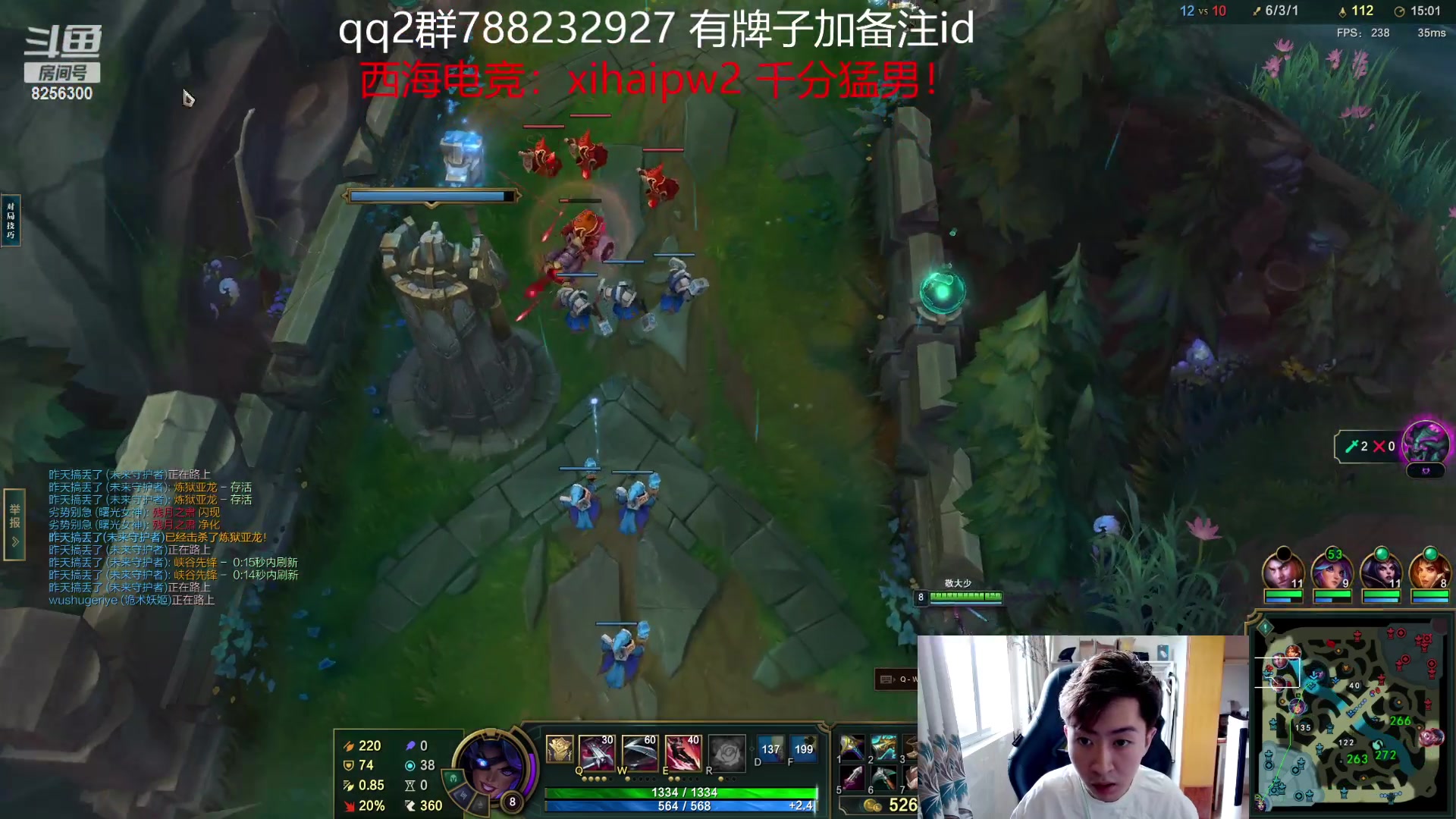 【2023-9-19 8点场】子敬ad:家人们里面请！开心排位！