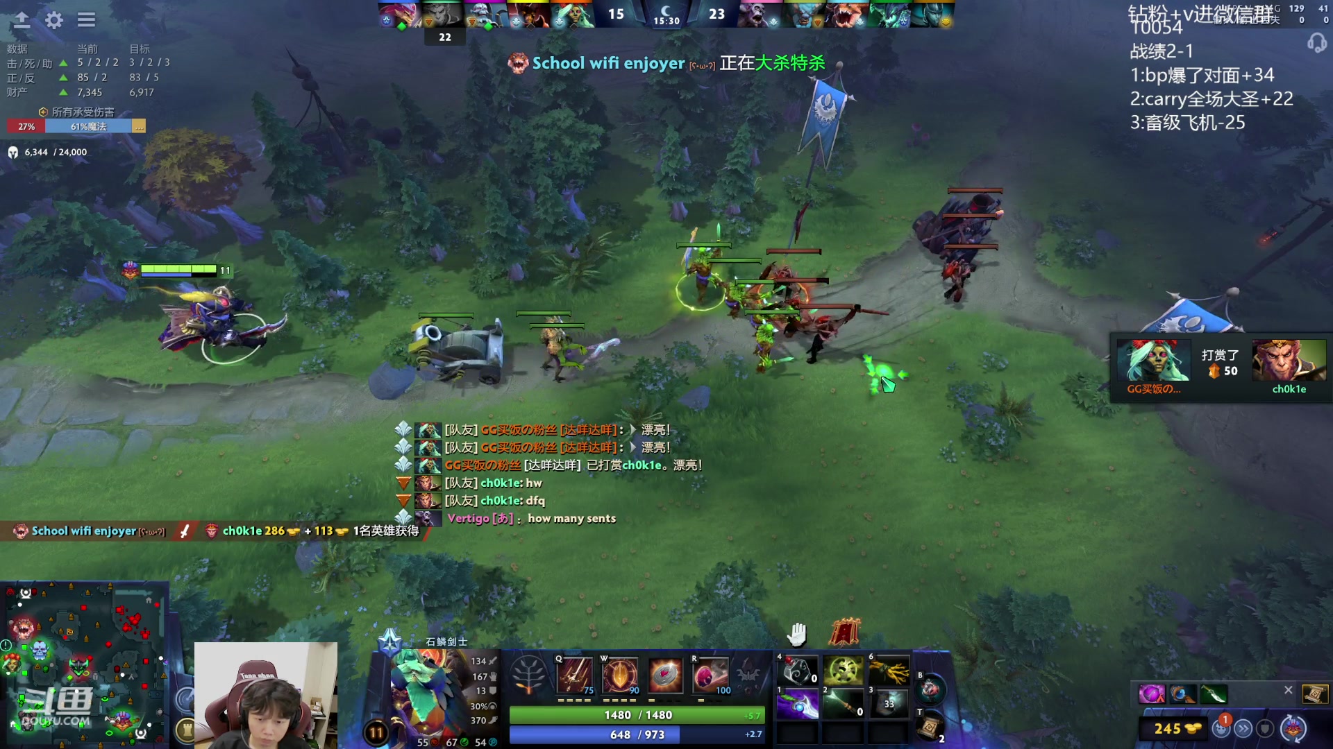 【2023-09-19 12点场】艾斯yoona：yoona:冲1w1！