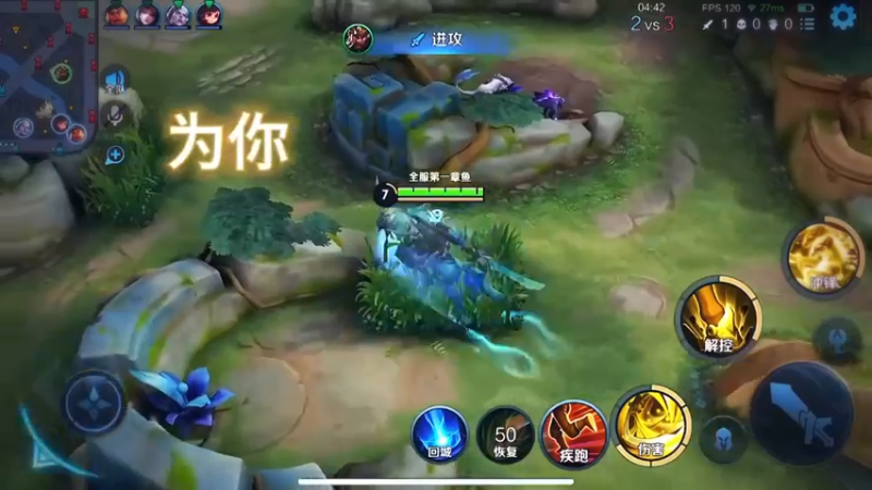 为你伤的撕心裂肺有什么结果